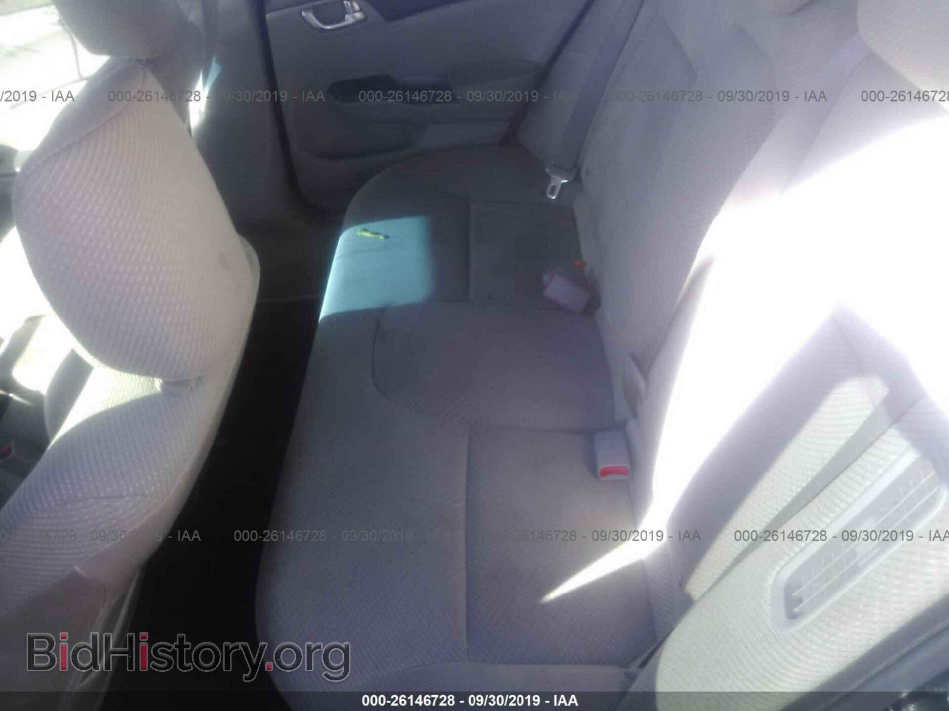 2012 HONDA CIVIC - VIN: JHMFB4F29CS006066 - Фото 8