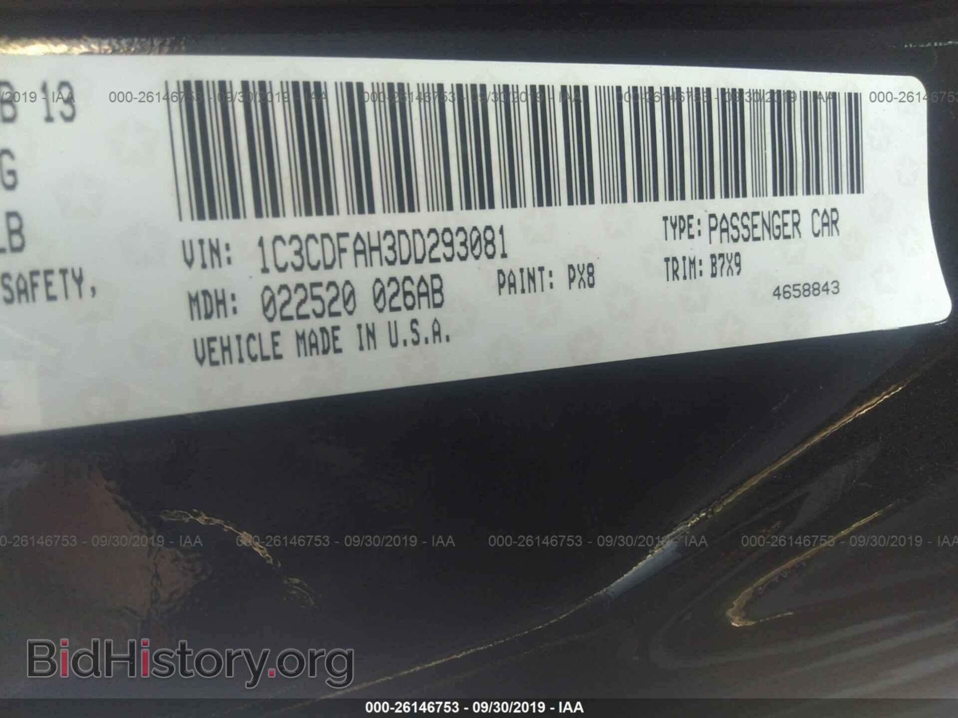 2013 DODGE DART - VIN: 1C3CDFAH3DD293081 - Фото 9