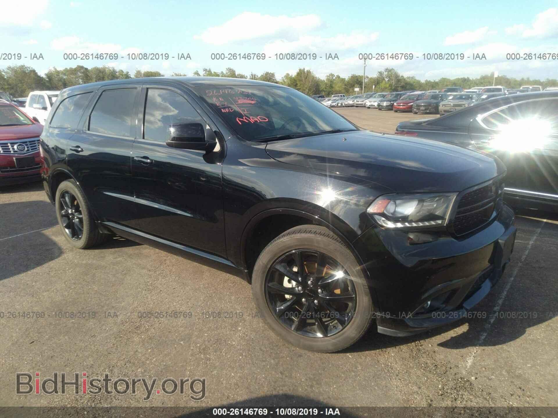 Фотография 1C4RDHAGXHC960362 - DODGE DURANGO 2017