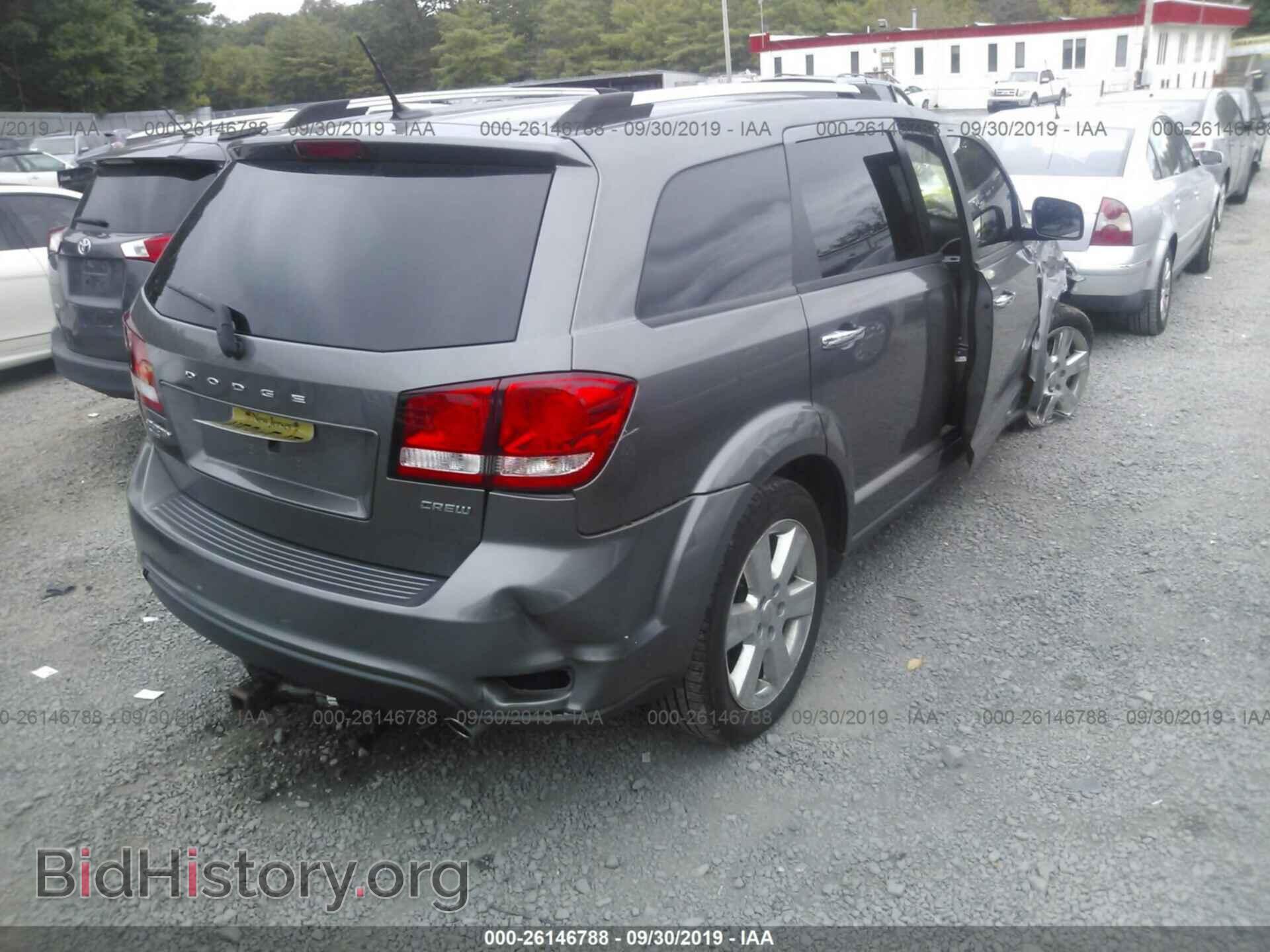 2013 DODGE JOURNEY - VIN: 3C4PDDDG0DT607588 - Photo 4