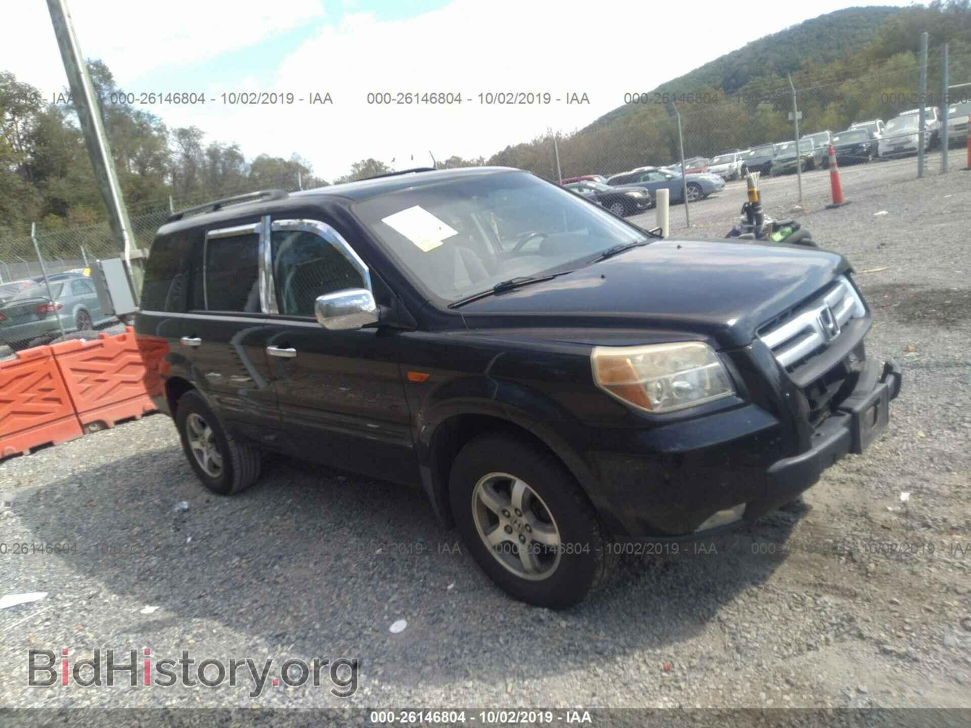 Фотография 5FNYF18406B008236 - HONDA PILOT 2006