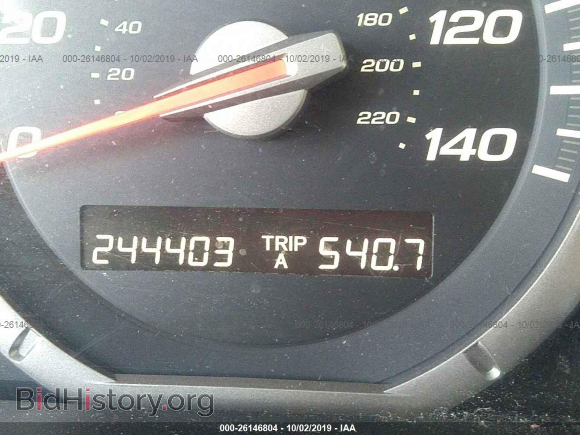2006 HONDA PILOT - VIN: 5FNYF18406B008236 - Photo 7