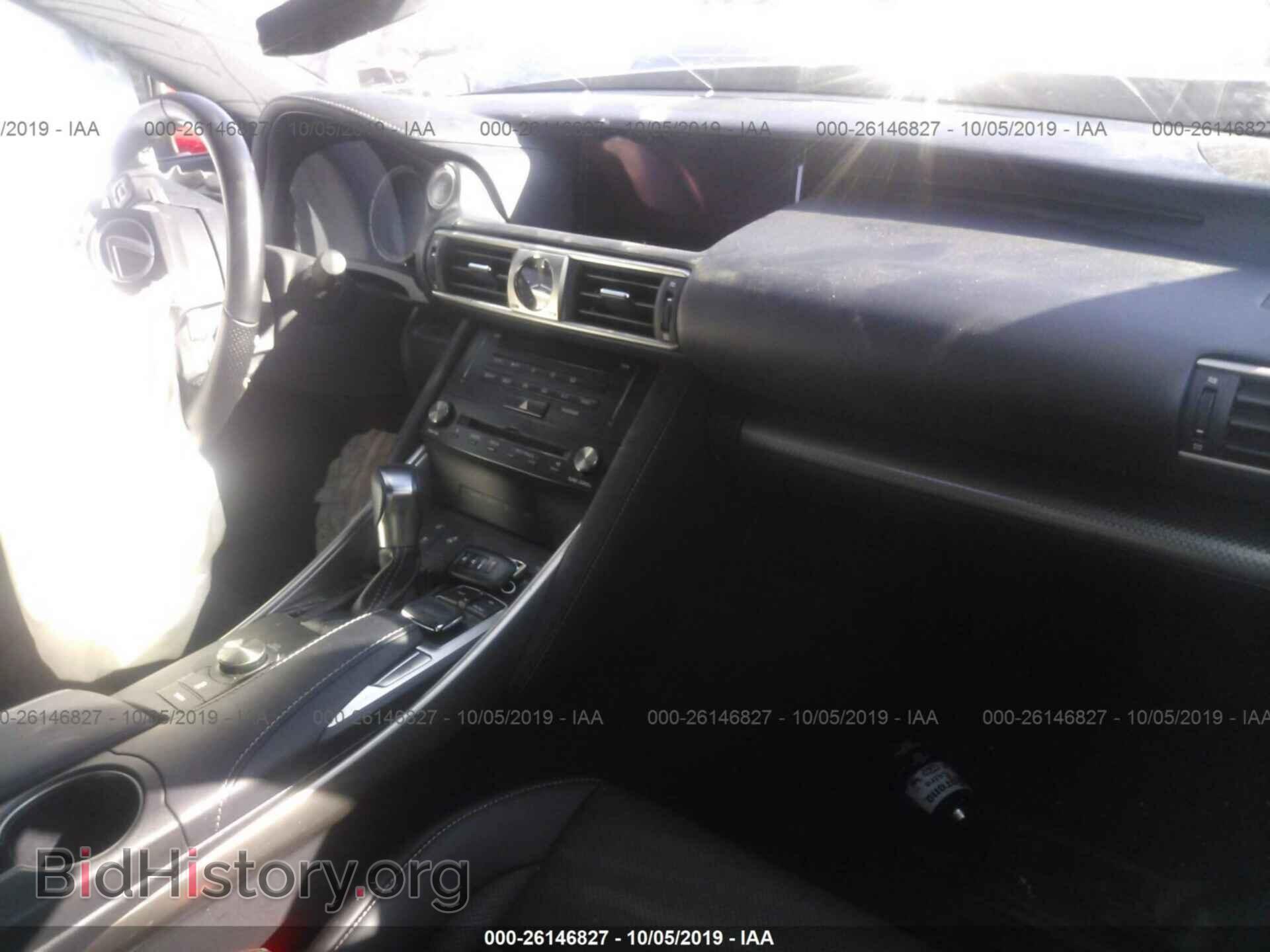 2017 LEXUS IS - VIN: JTHCM1D21H5015770 - Photo 5