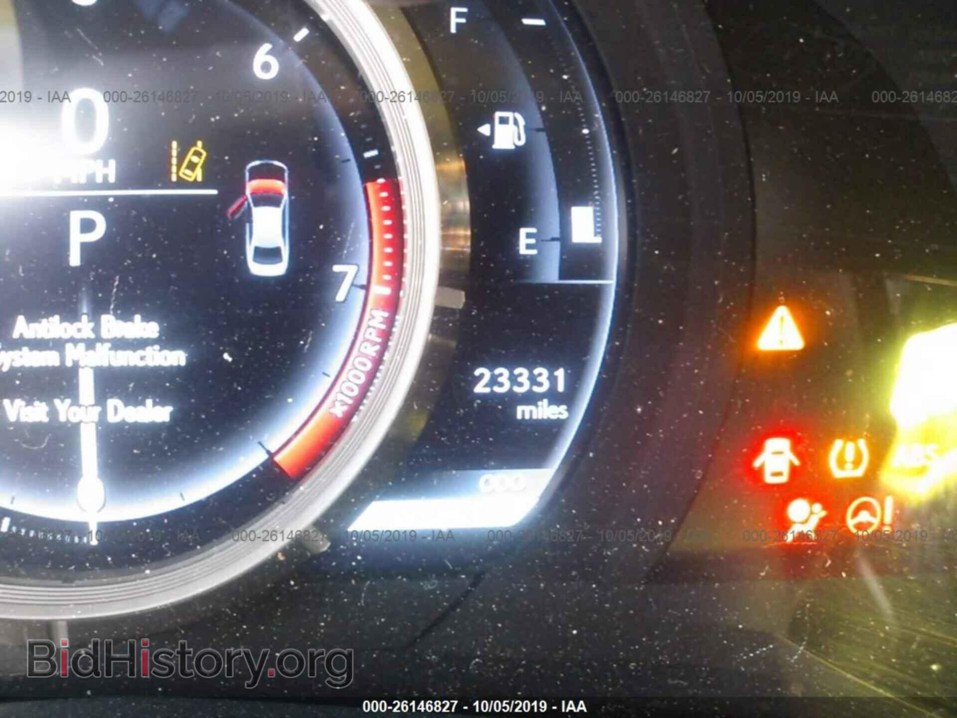 2017 LEXUS IS - VIN: JTHCM1D21H5015770 - Photo 7