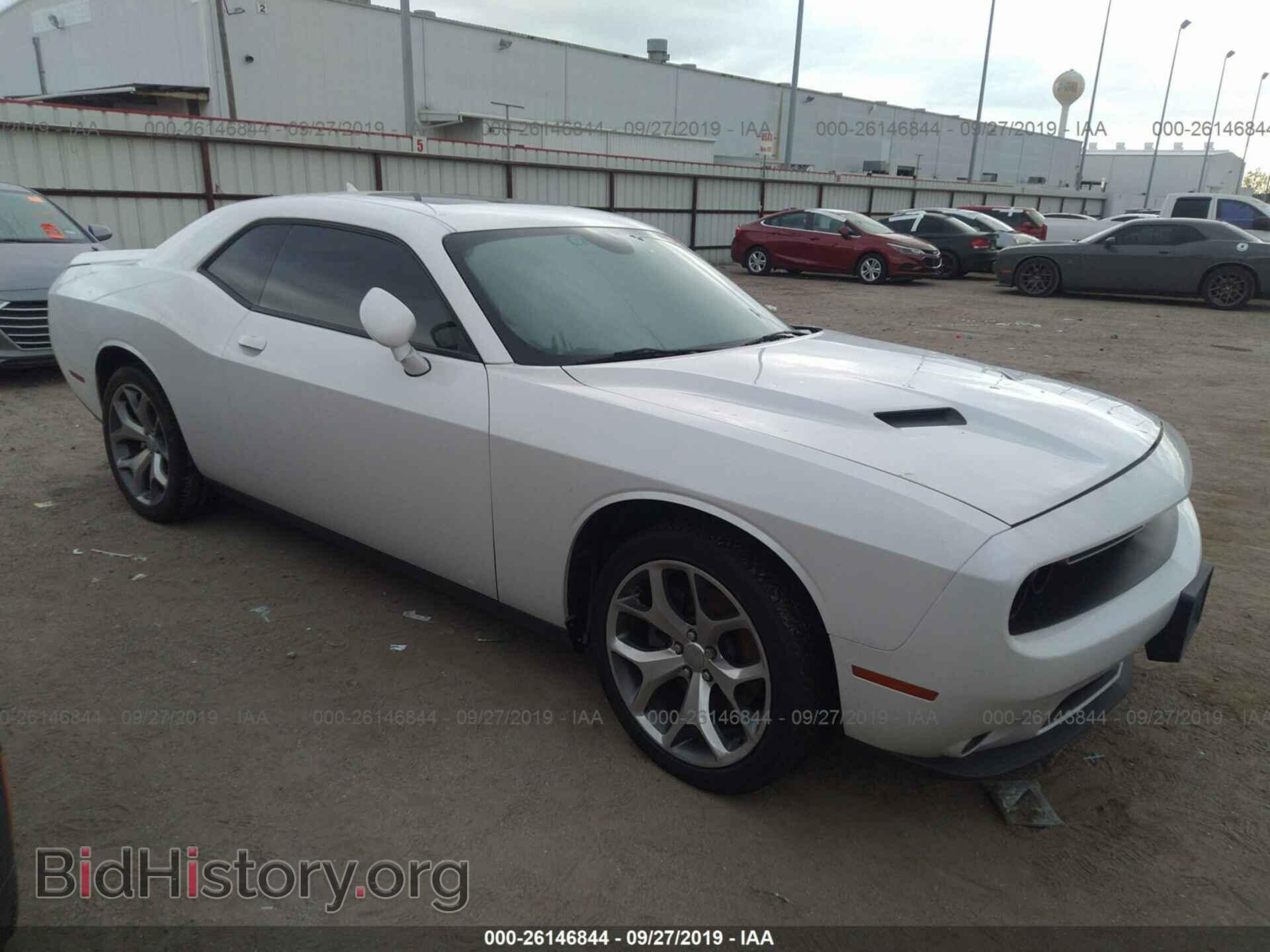 Фотография 2C3CDZBG3FH740067 - DODGE CHALLENGER 2015