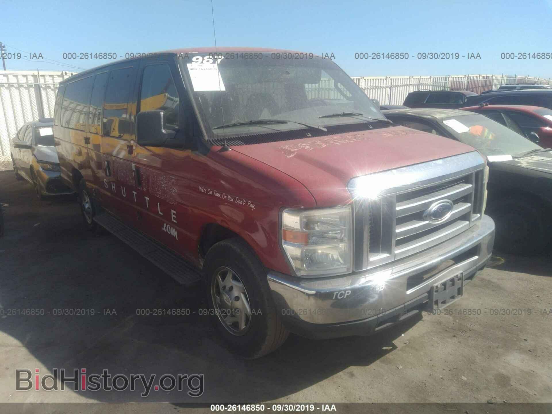 Фотография 1FBSS31L08DB22069 - FORD ECONOLINE 2008