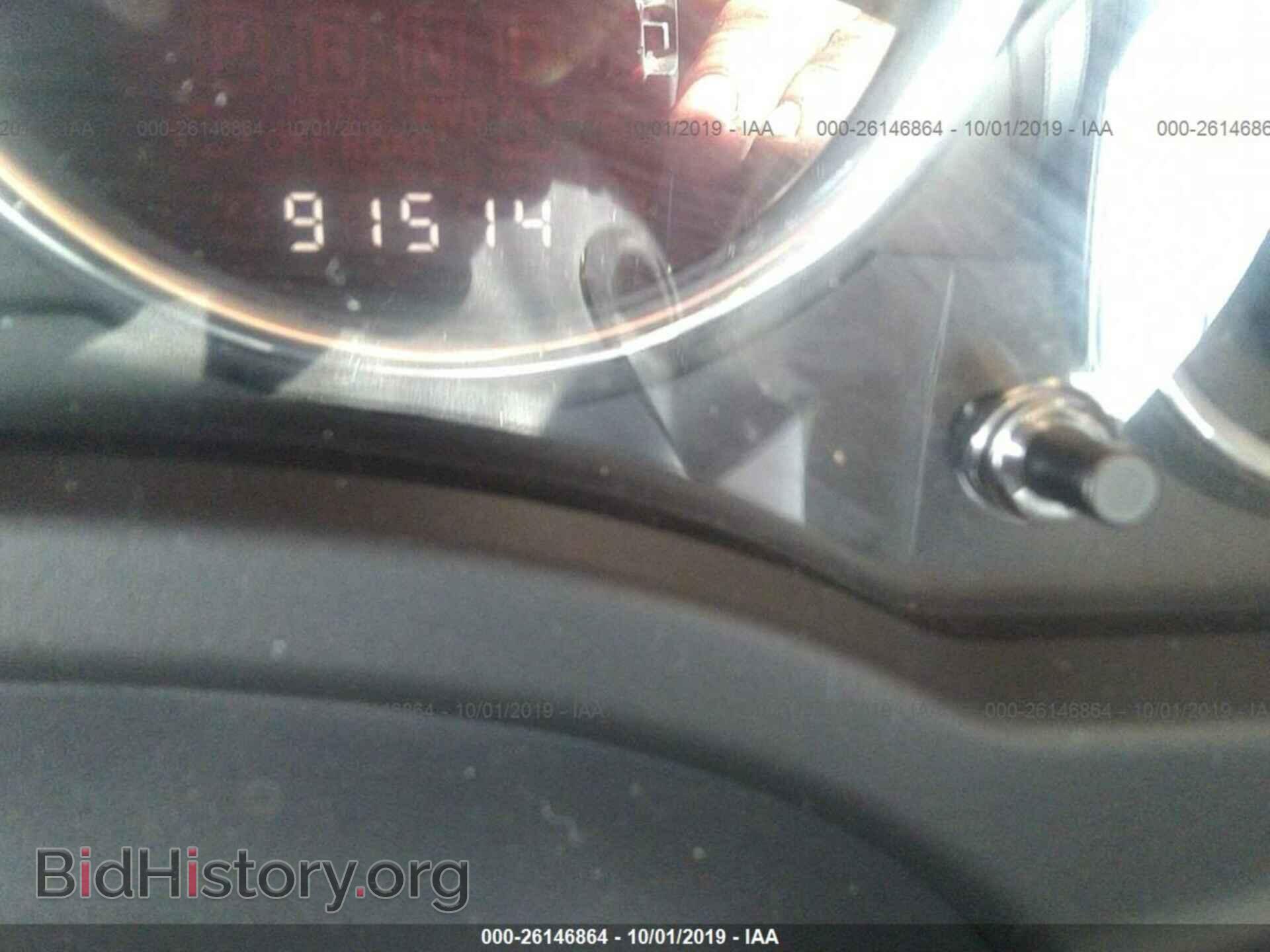 2014 JEEP COMPASS - VIN: 1C4NJDCBXED518706 - Photo 7