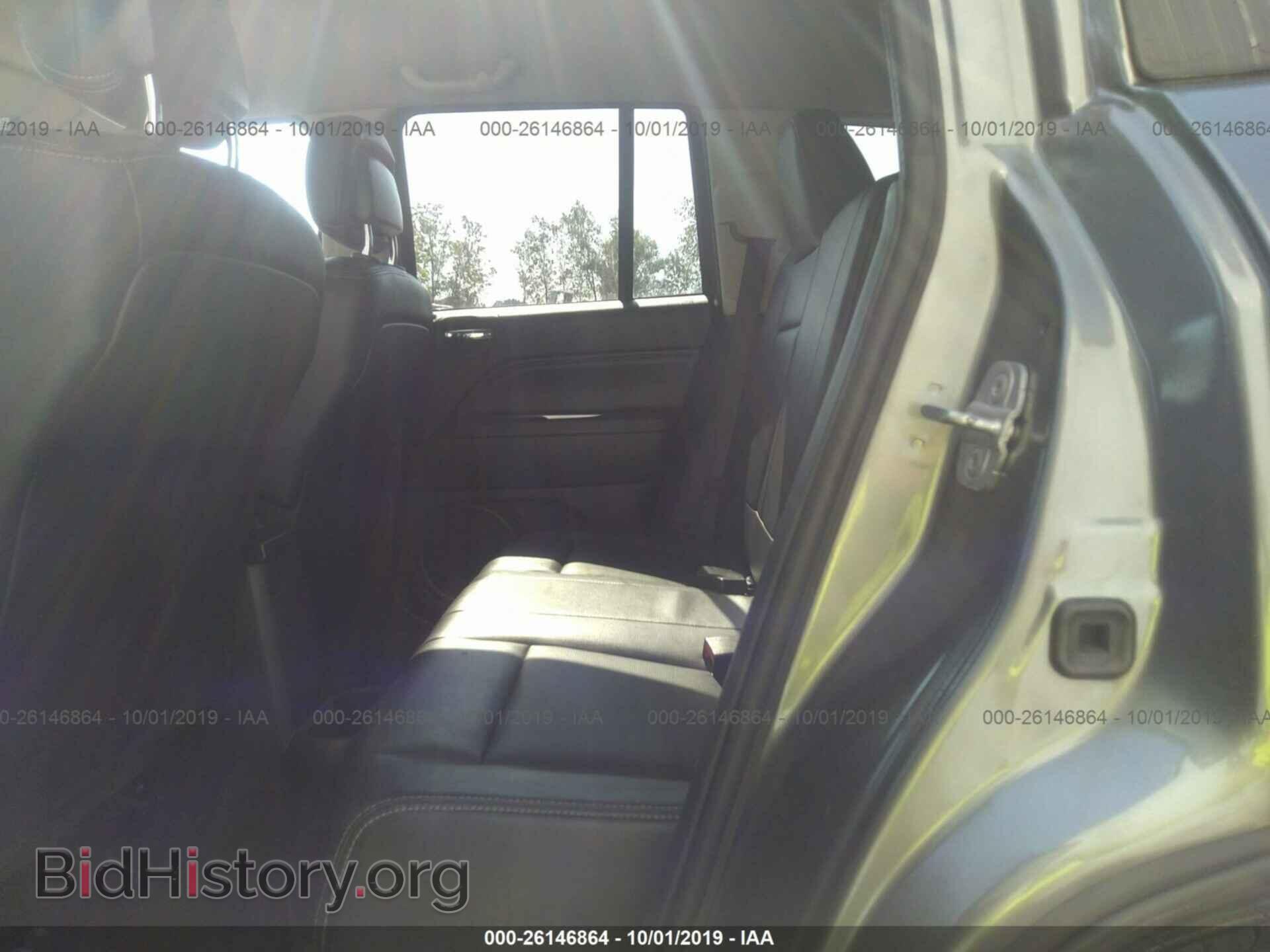 2014 JEEP COMPASS - VIN: 1C4NJDCBXED518706 - Photo 8
