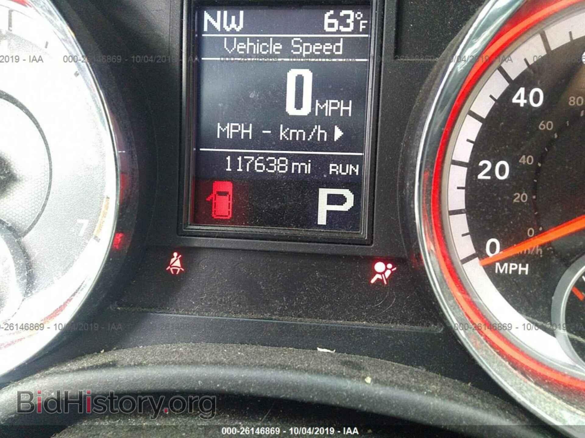 2012 DODGE DURANGO - VIN: 1C4RDJDGXCC247814 - Фото 7