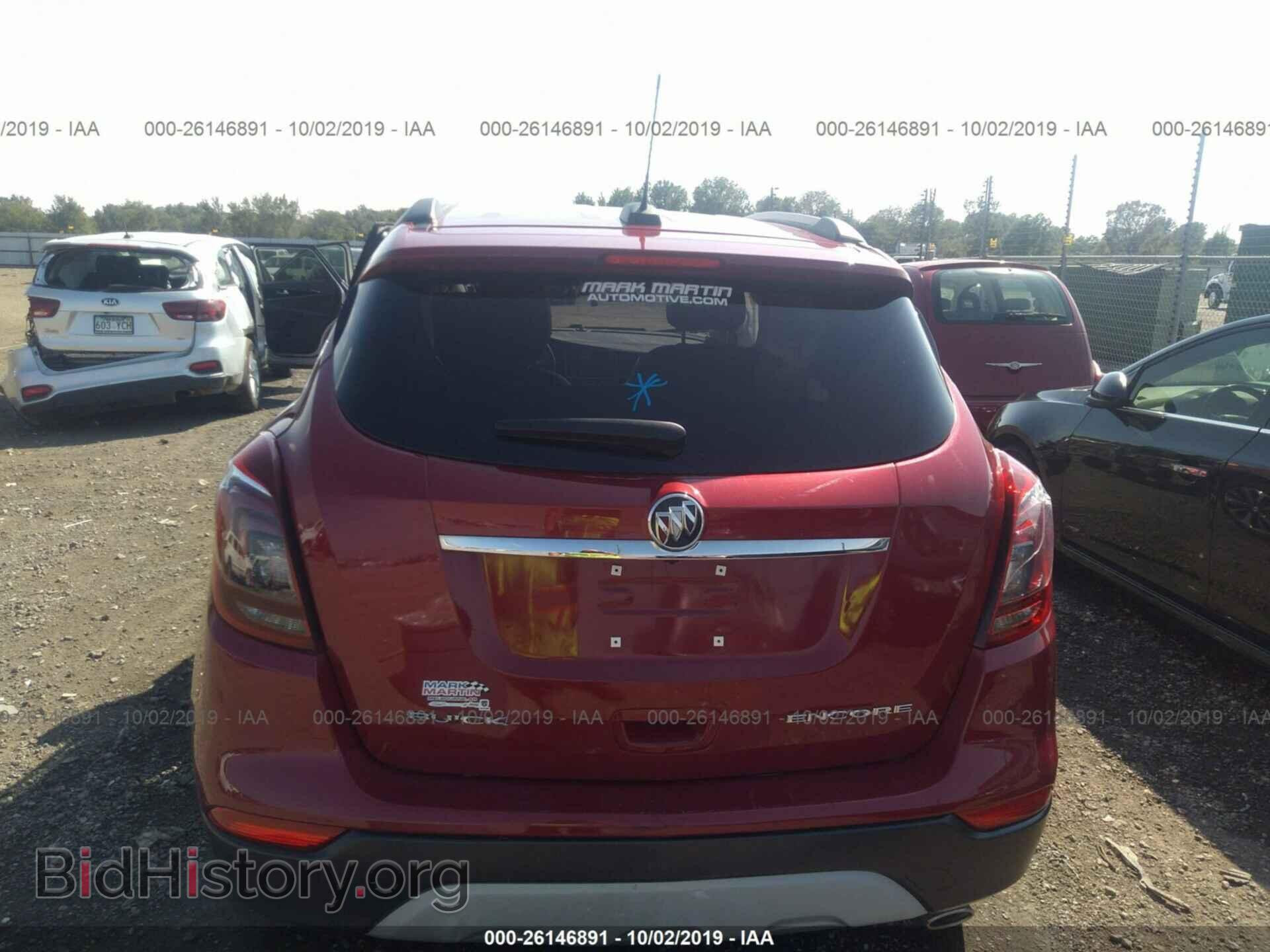 2017 BUICK ENCORE - VIN: KL4CJCSB4HB041445 - Photo 8