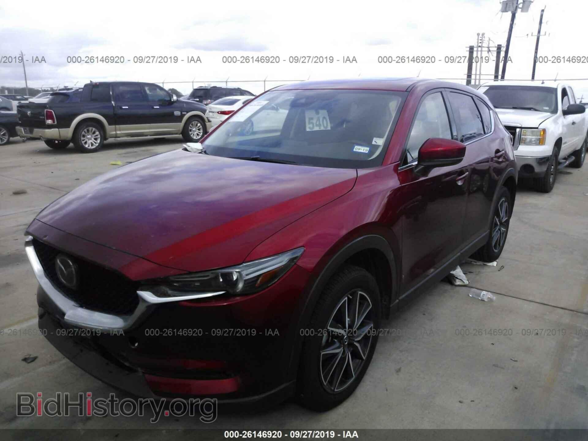 2017 MAZDA CX-5 - VIN: JM3KFADL2H0203864 - Фото 2