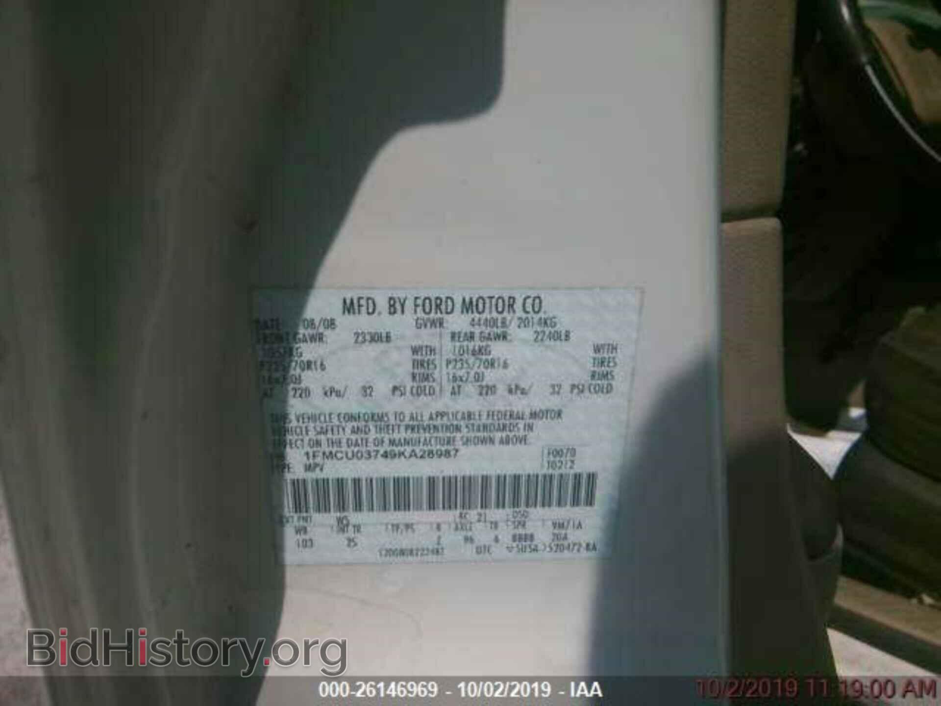 2009 FORD ESCAPE - VIN: 1FMCU03749KA28987 - Photo 9