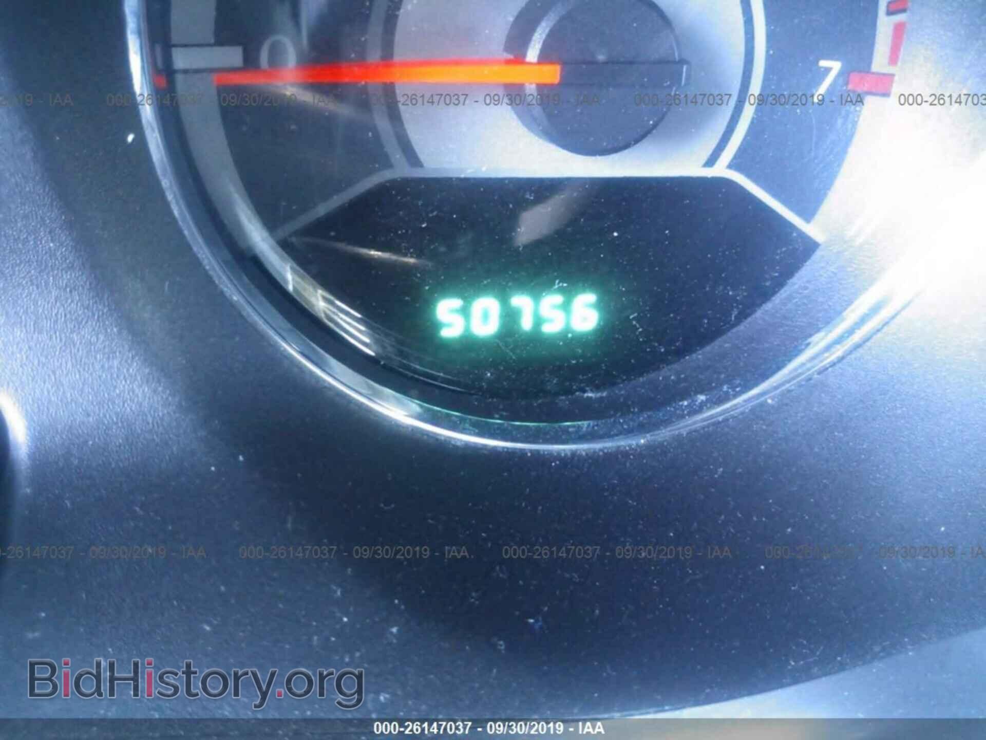 2011 CHRYSLER 200 - VIN: 1C3BC2FG6BN570952 - Фото 7