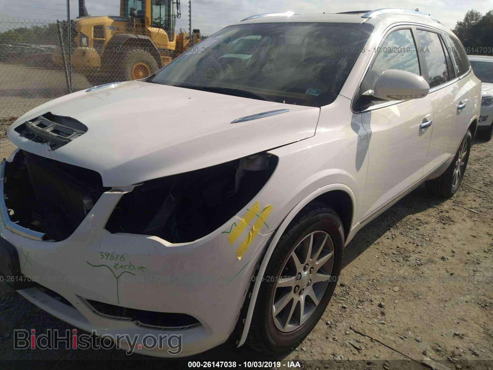 2015 BUICK ENCLAVE - VIN: 5GAKVBKD6FJ160121 - Фото 2