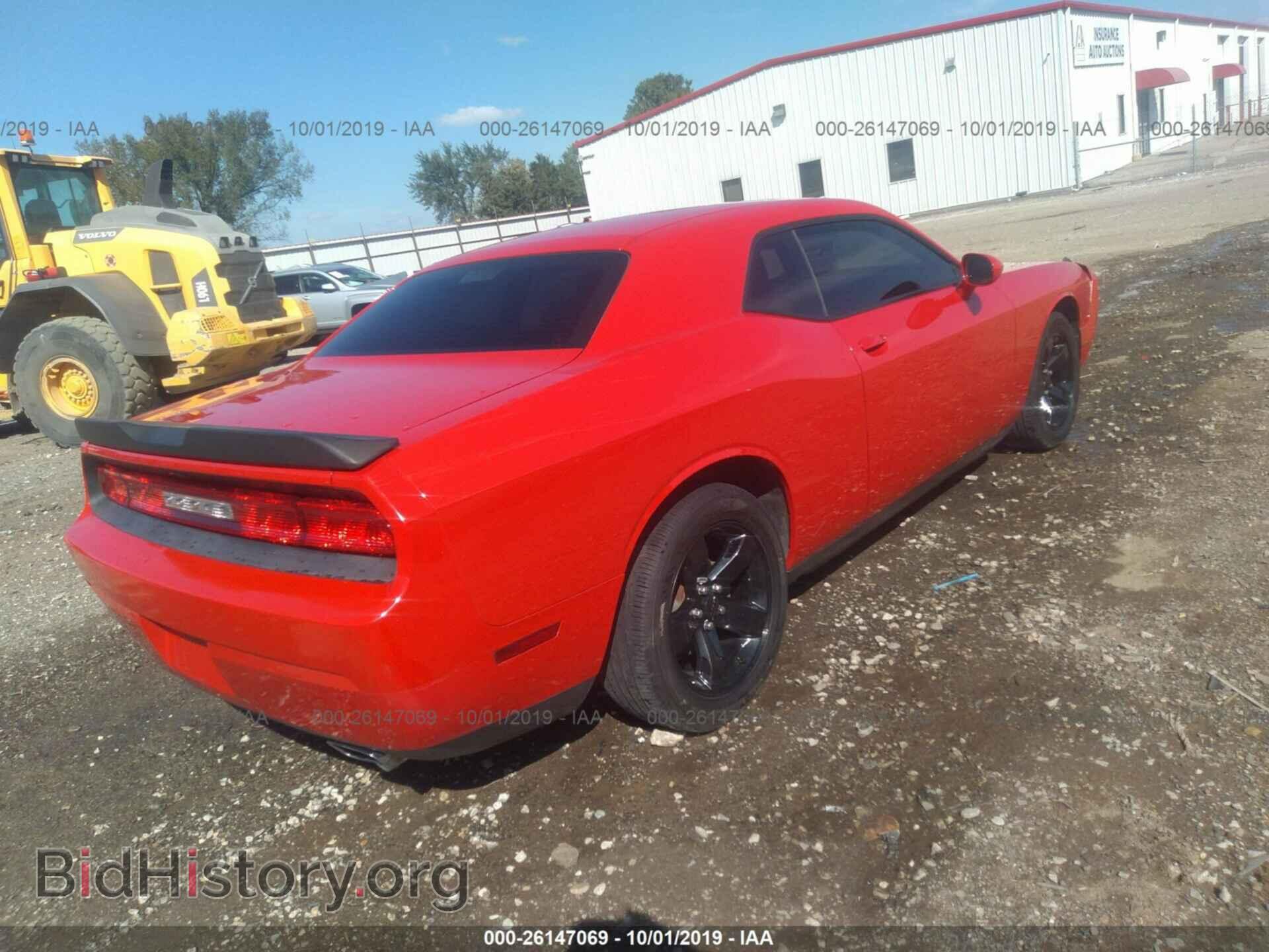 2014 DODGE CHALLENGER - VIN: 2C3CDYAG4EH204058 - Фото 4