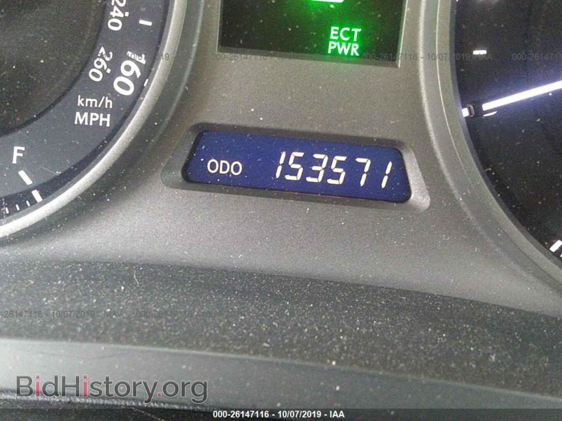 2006 LEXUS IS - VIN: JTHBK262662011099 - Фото 7