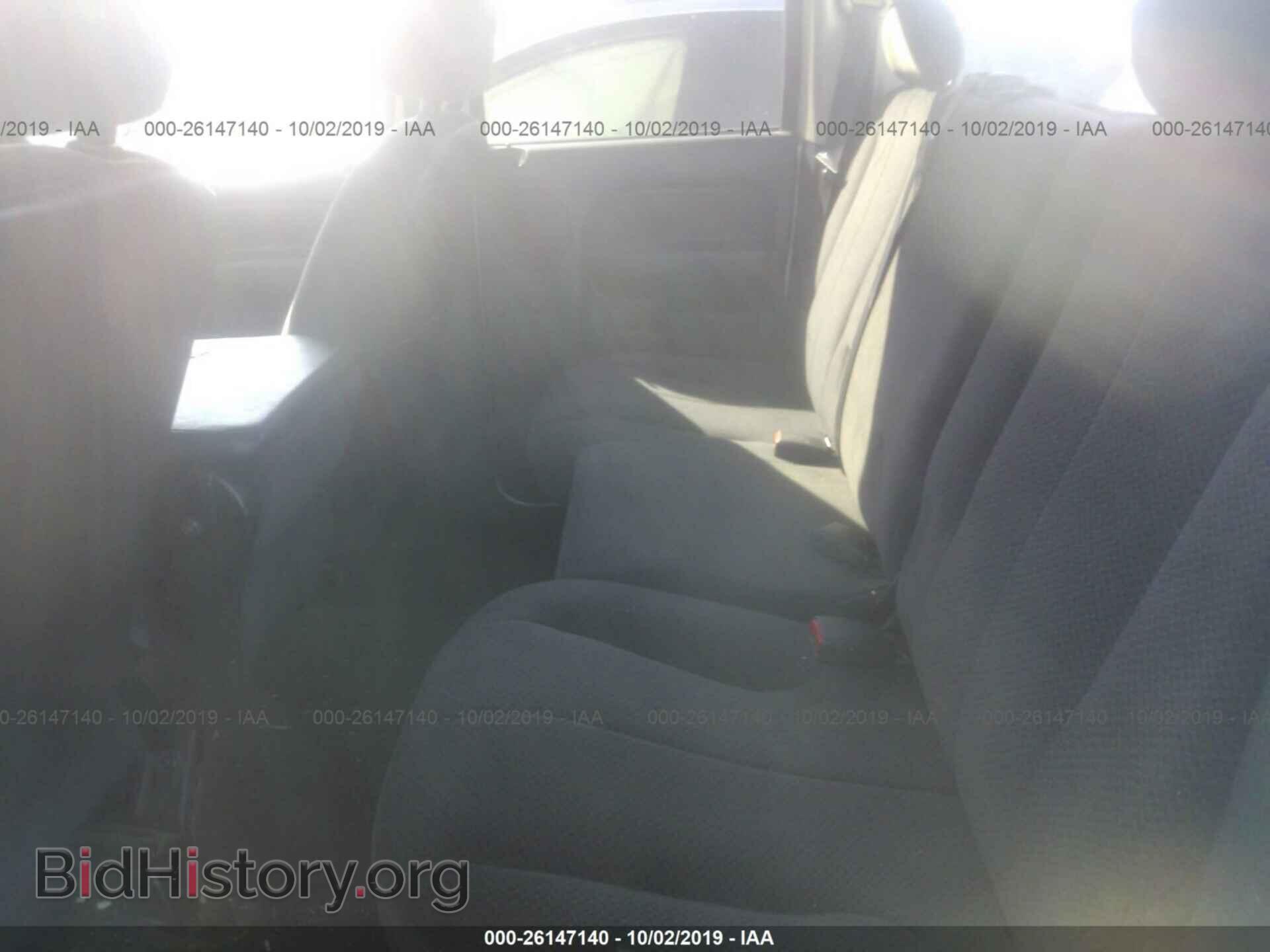 2005 DODGE RAM 1500 - VIN: 1D7HA18D95S179802 - Фото 8