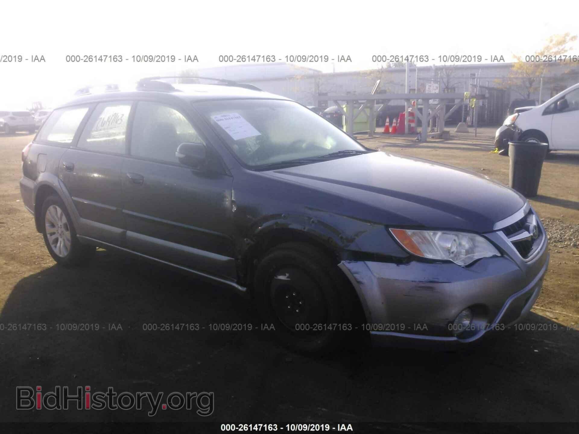 Photo 4S4BP86C484335900 - SUBARU OUTBACK 2008