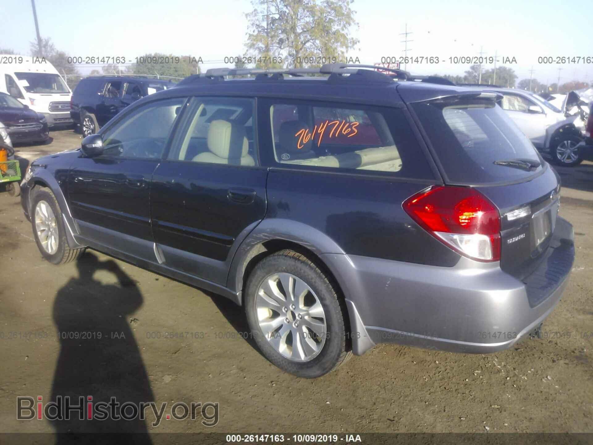 2008 SUBARU OUTBACK - VIN: 4S4BP86C484335900 - Фото 3