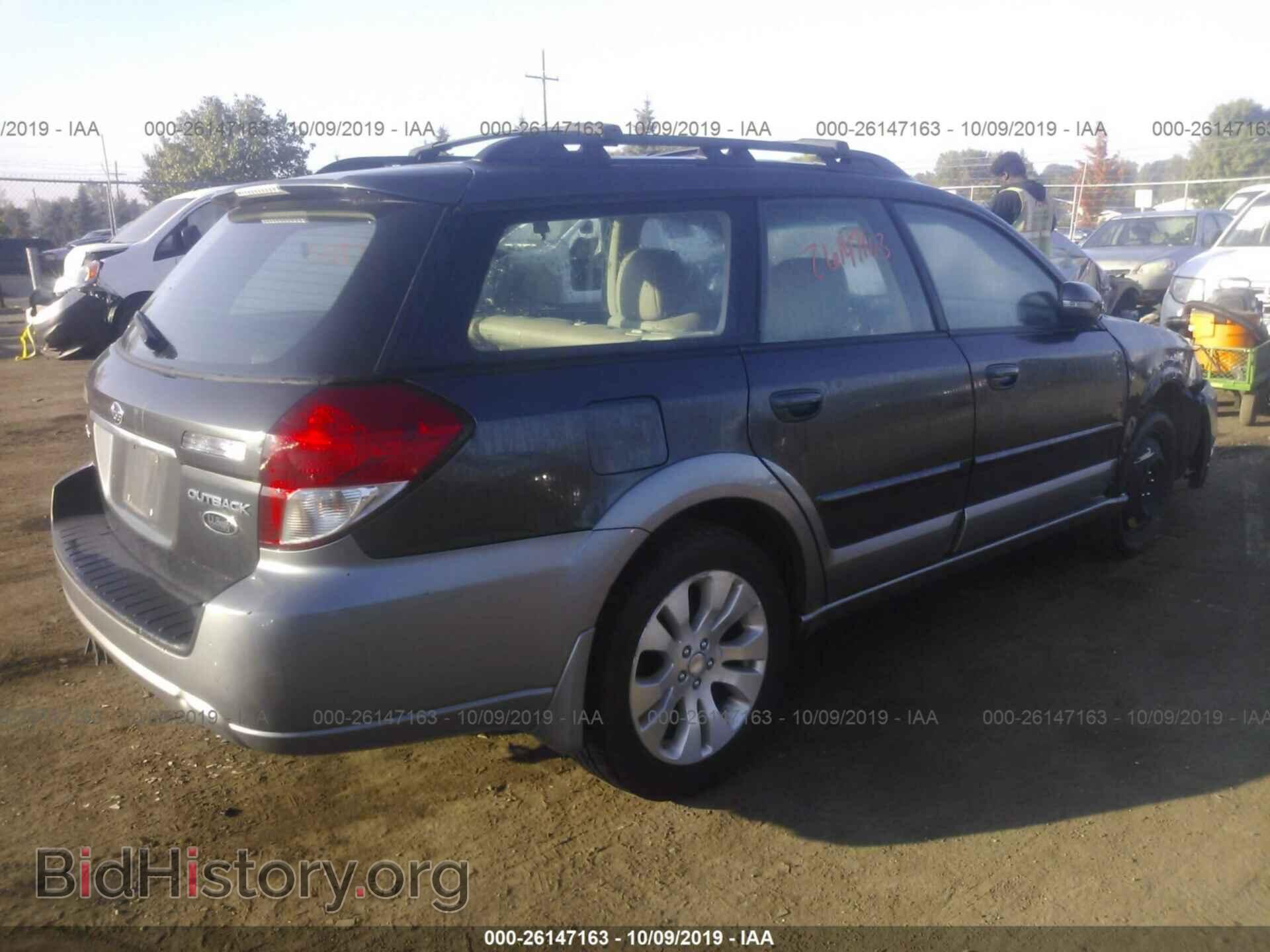 2008 SUBARU OUTBACK - VIN: 4S4BP86C484335900 - Фото 4