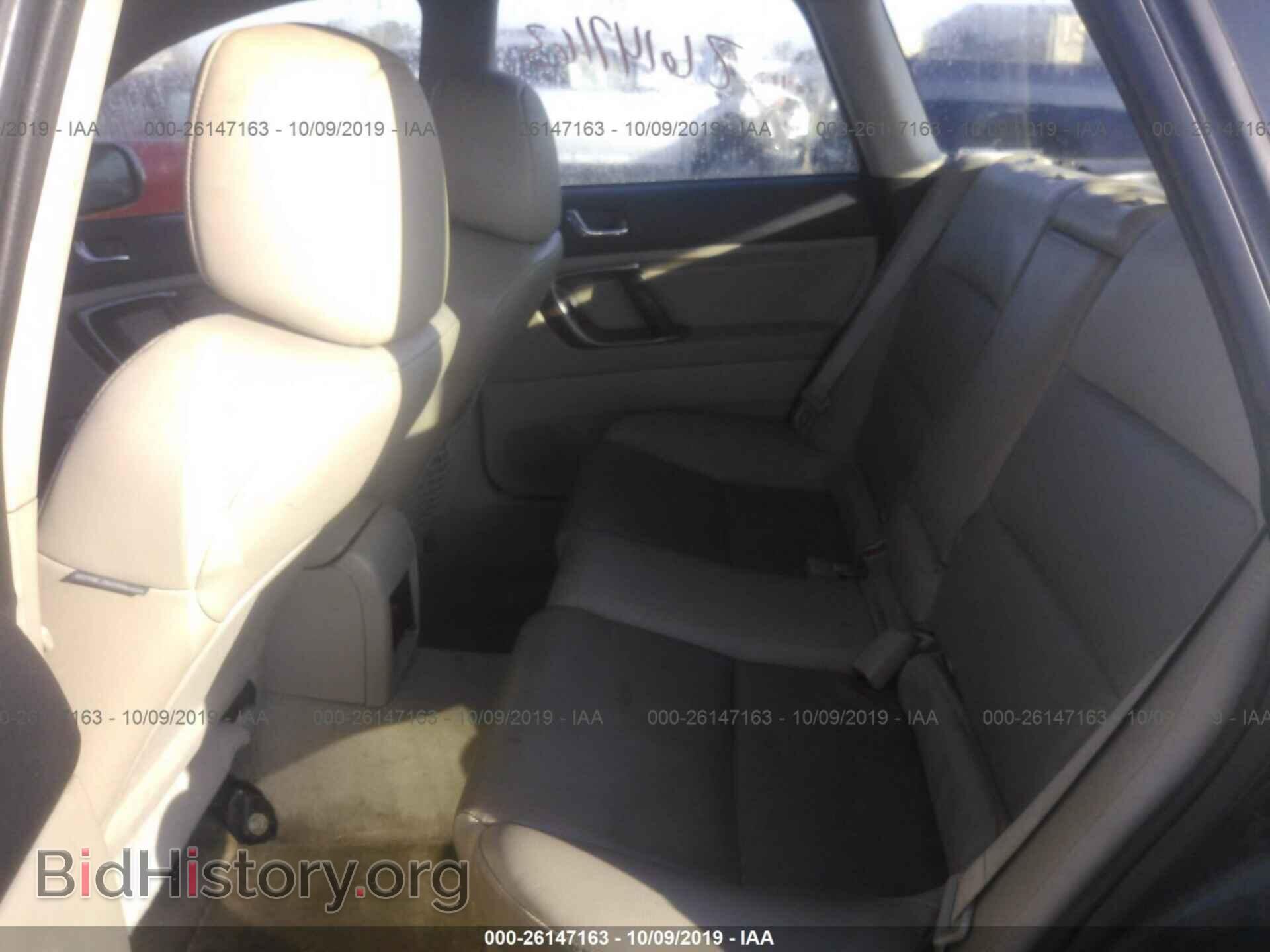 2008 SUBARU OUTBACK - VIN: 4S4BP86C484335900 - Фото 8