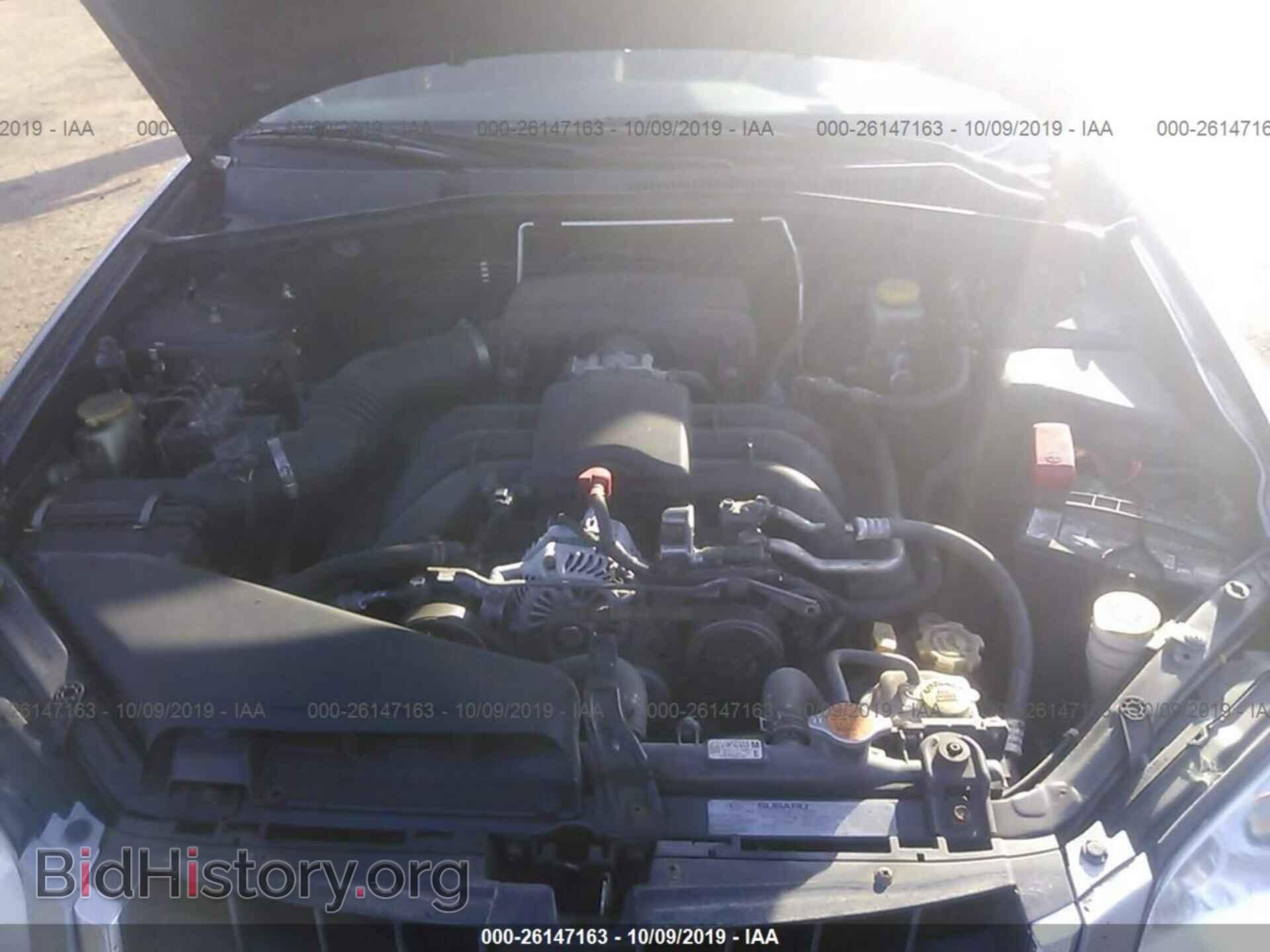 2008 SUBARU OUTBACK - VIN: 4S4BP86C484335900 - Фото 10