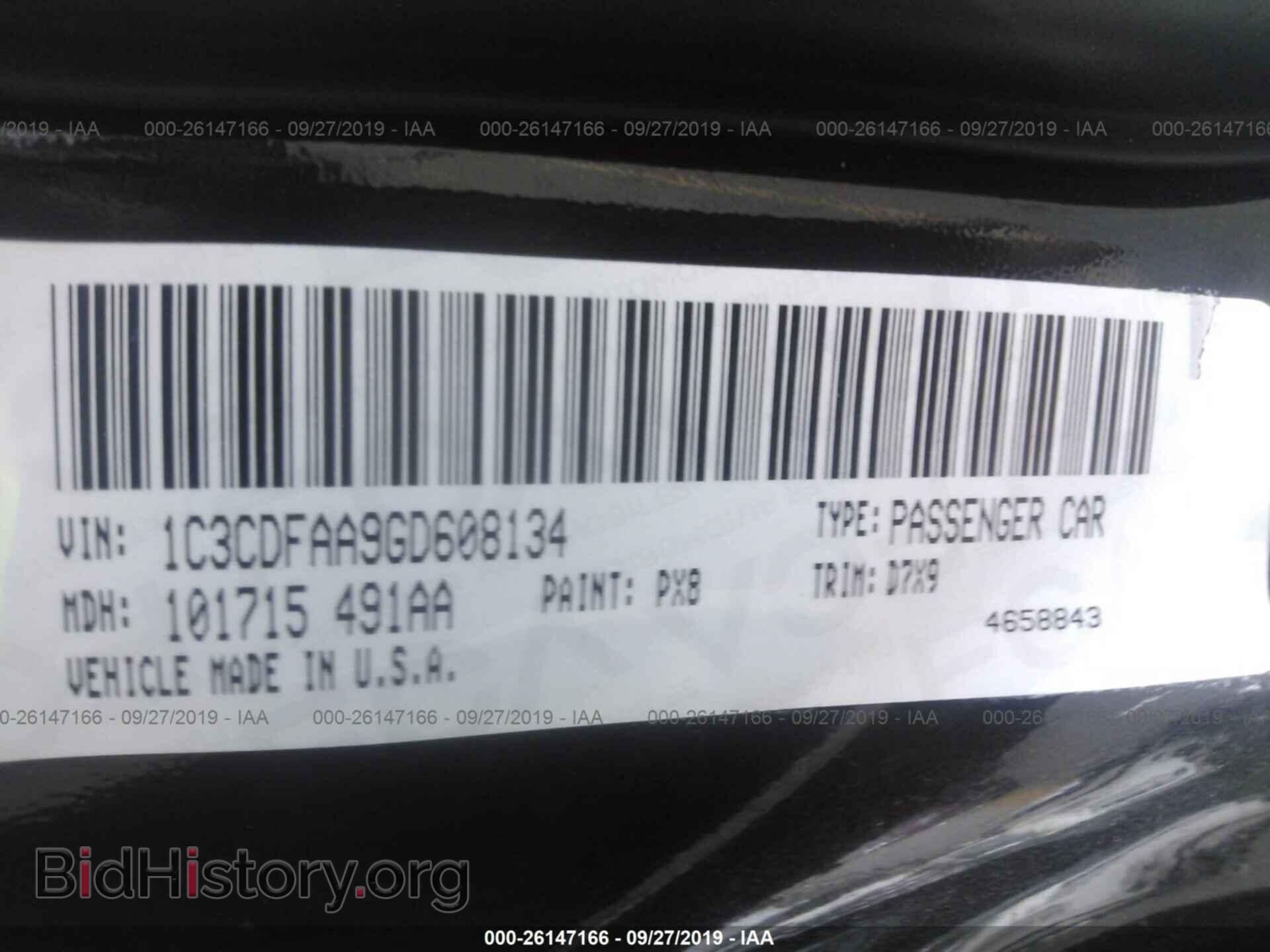 2016 DODGE DART - VIN: 1C3CDFAA9GD608134 - Фото 9