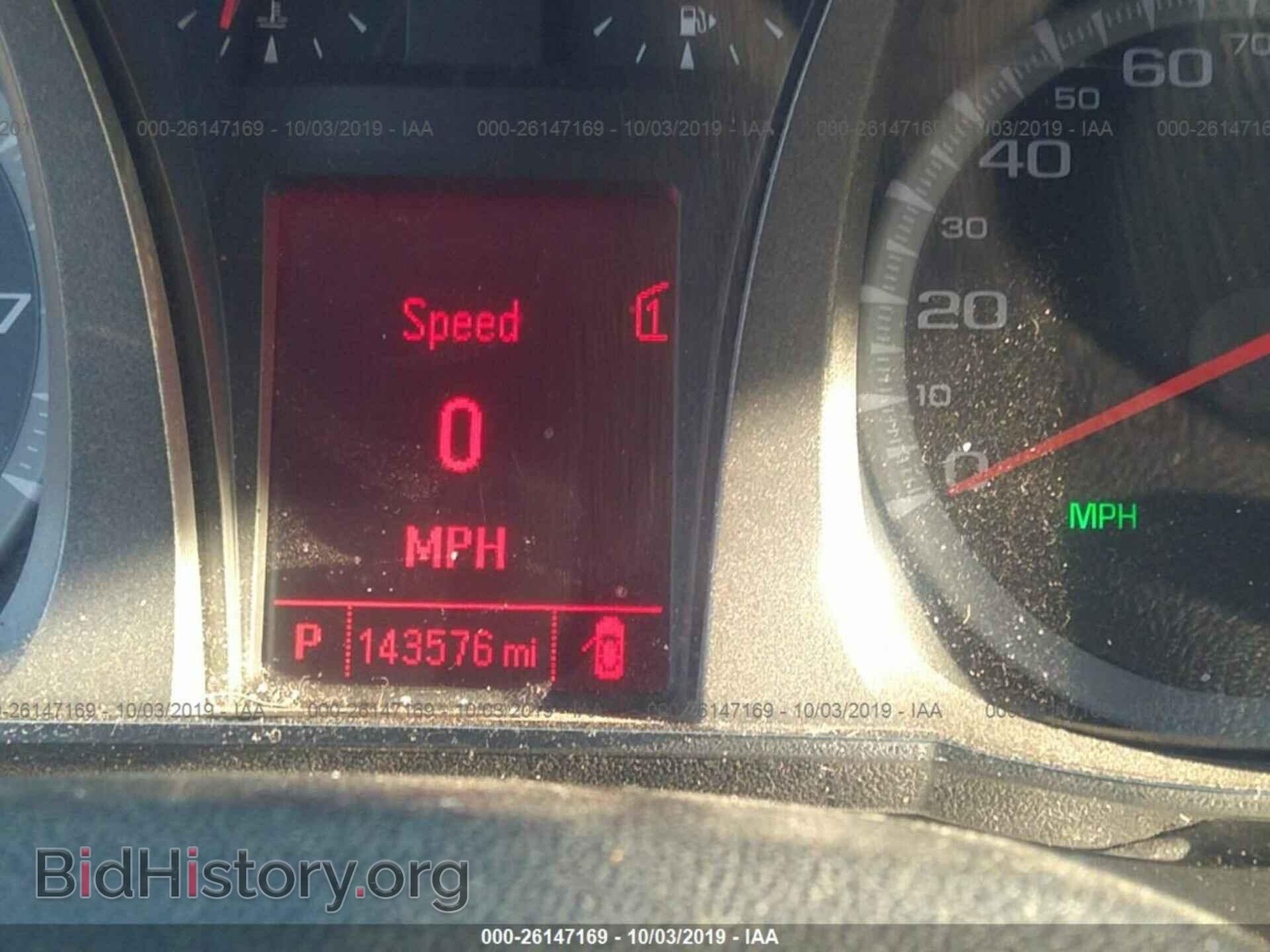 2012 GMC TERRAIN - VIN: 2GKALMEK2C6359623 - Фото 7