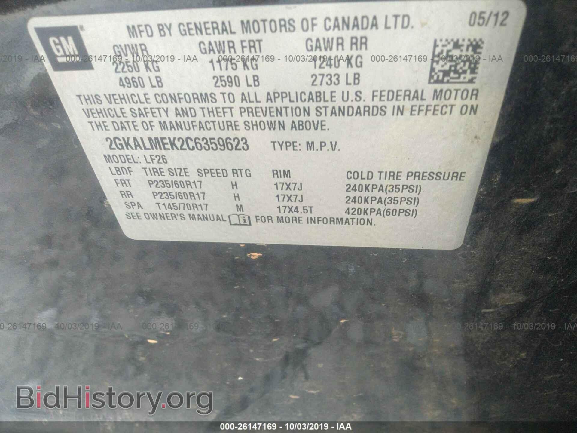 2012 GMC TERRAIN - VIN: 2GKALMEK2C6359623 - Фото 9