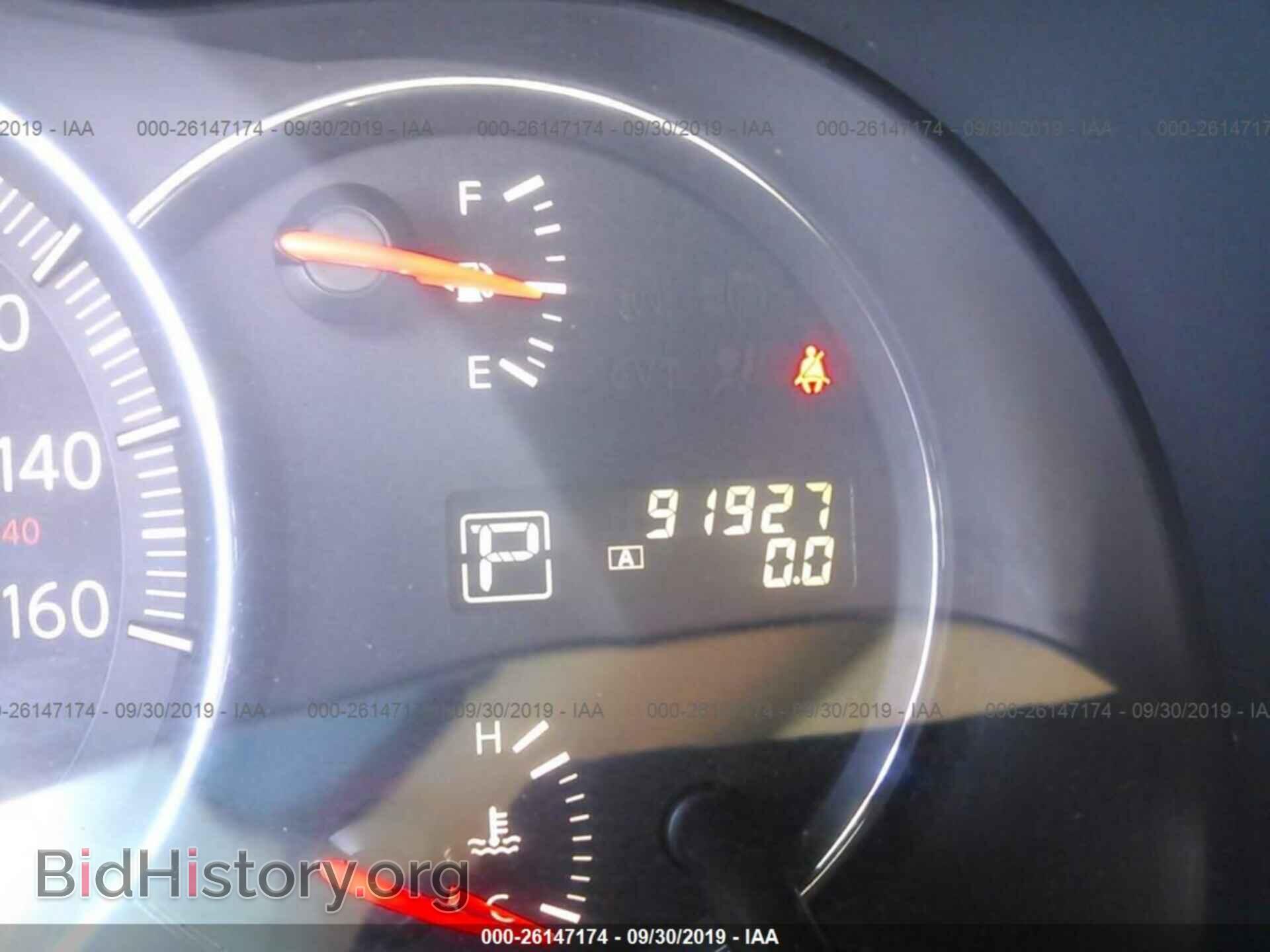 2014 NISSAN MAXIMA - VIN: 1N4AA5AP1EC491961 - Фото 7