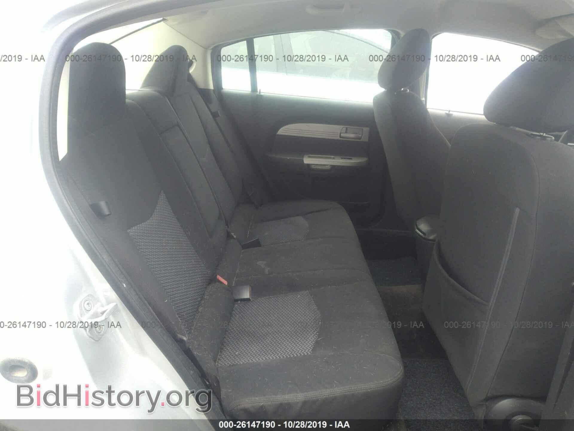 2009 CHRYSLER SEBRING - VIN: 1C3LC46BX9N513295 - Фото 8