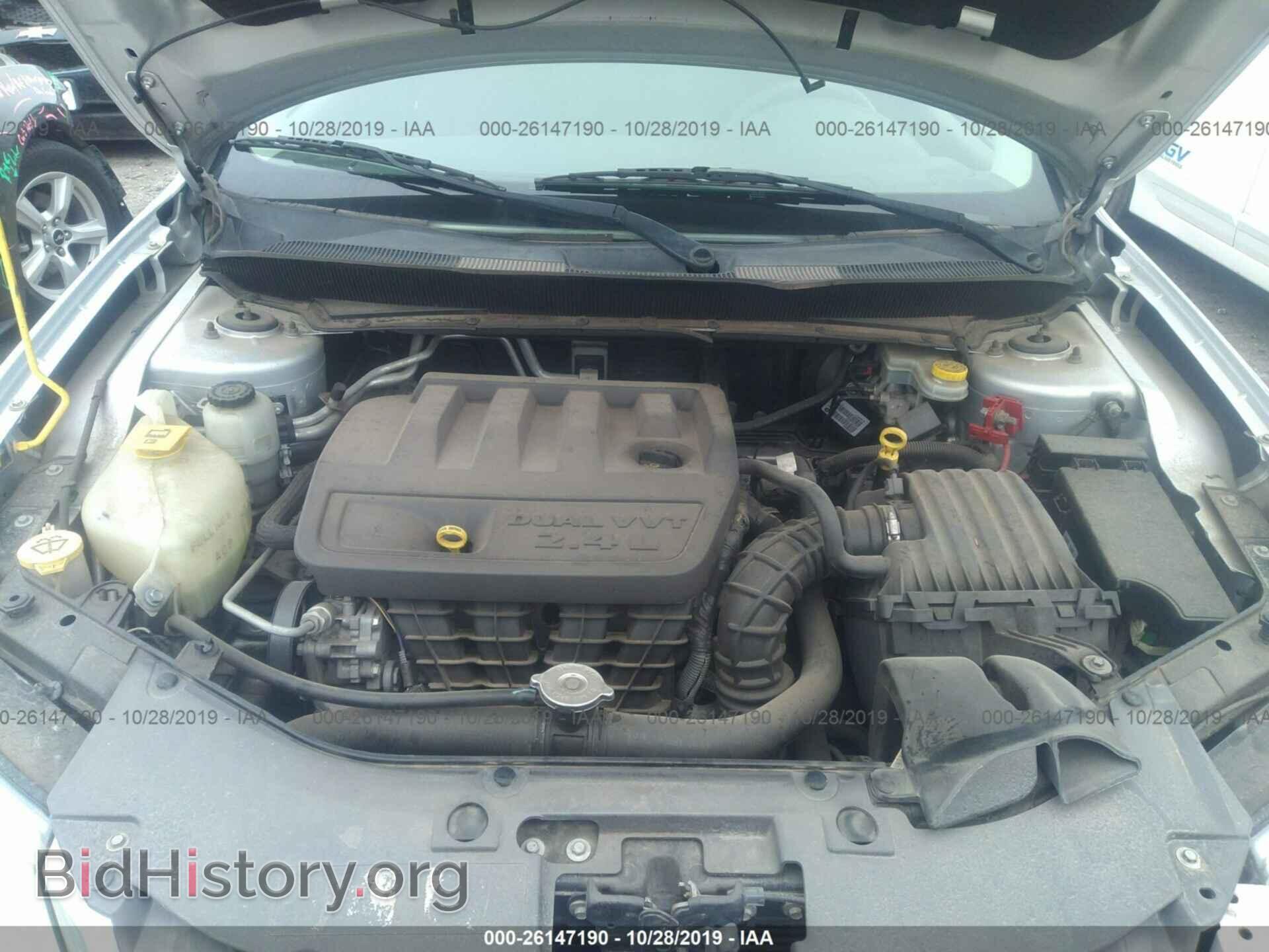 2009 CHRYSLER SEBRING - VIN: 1C3LC46BX9N513295 - Фото 10