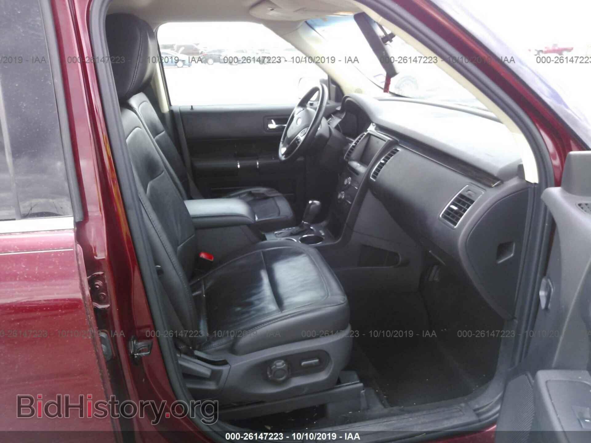2014 FORD FLEX - VIN: 2FMHK6C80EBD27095 - Фото 5