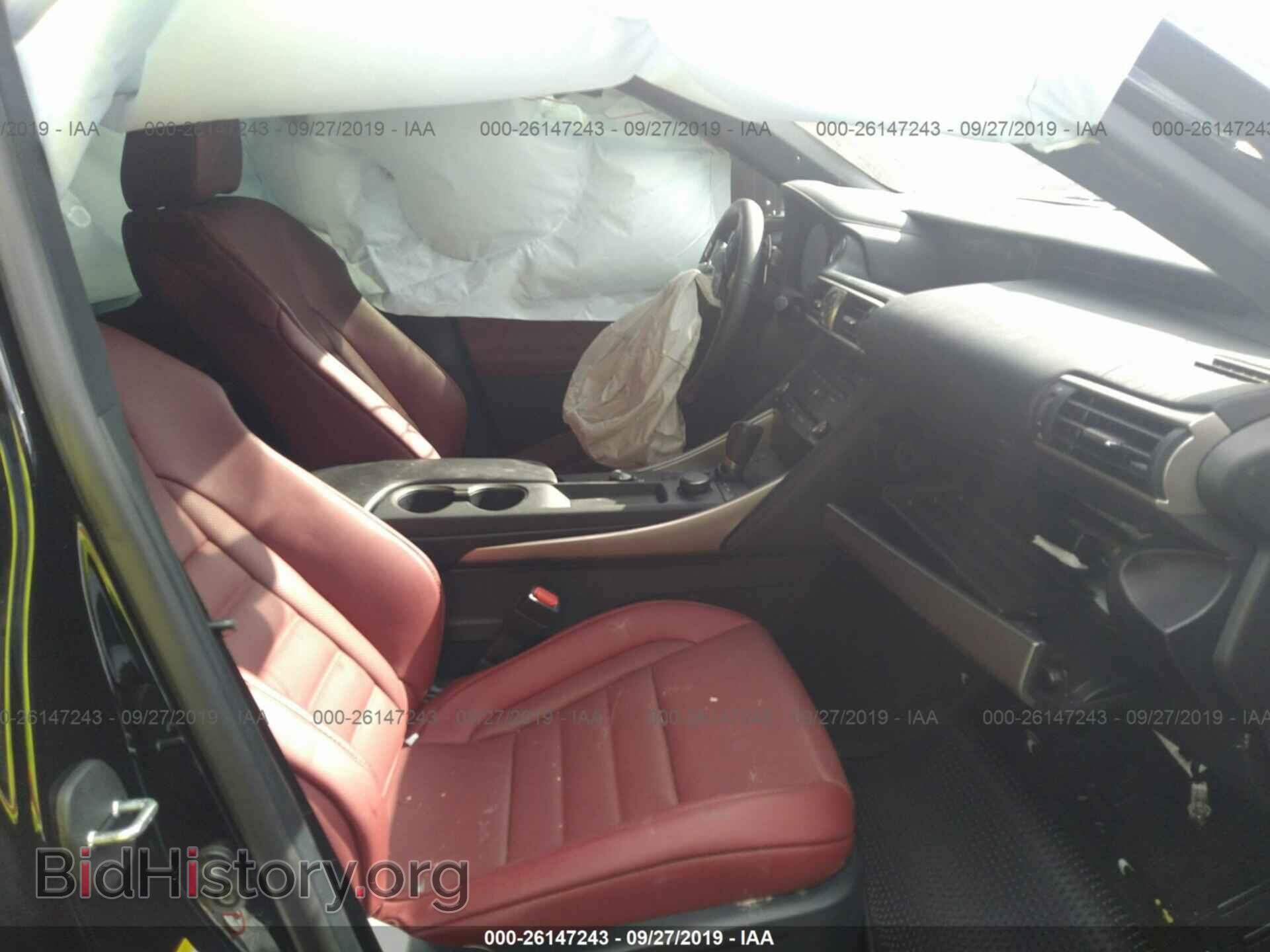 2017 LEXUS IS - VIN: JTHBA1D22H5050693 - Фото 5