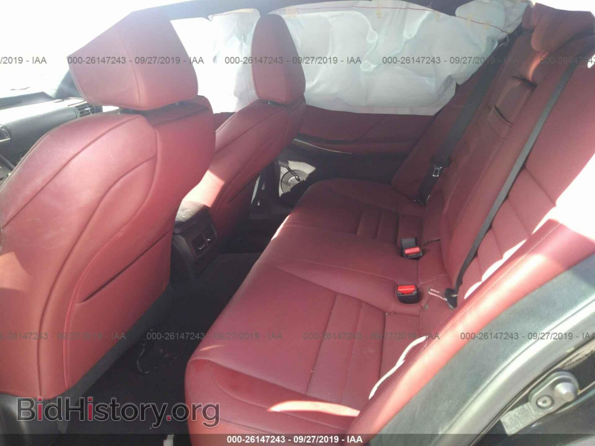 2017 LEXUS IS - VIN: JTHBA1D22H5050693 - Фото 8