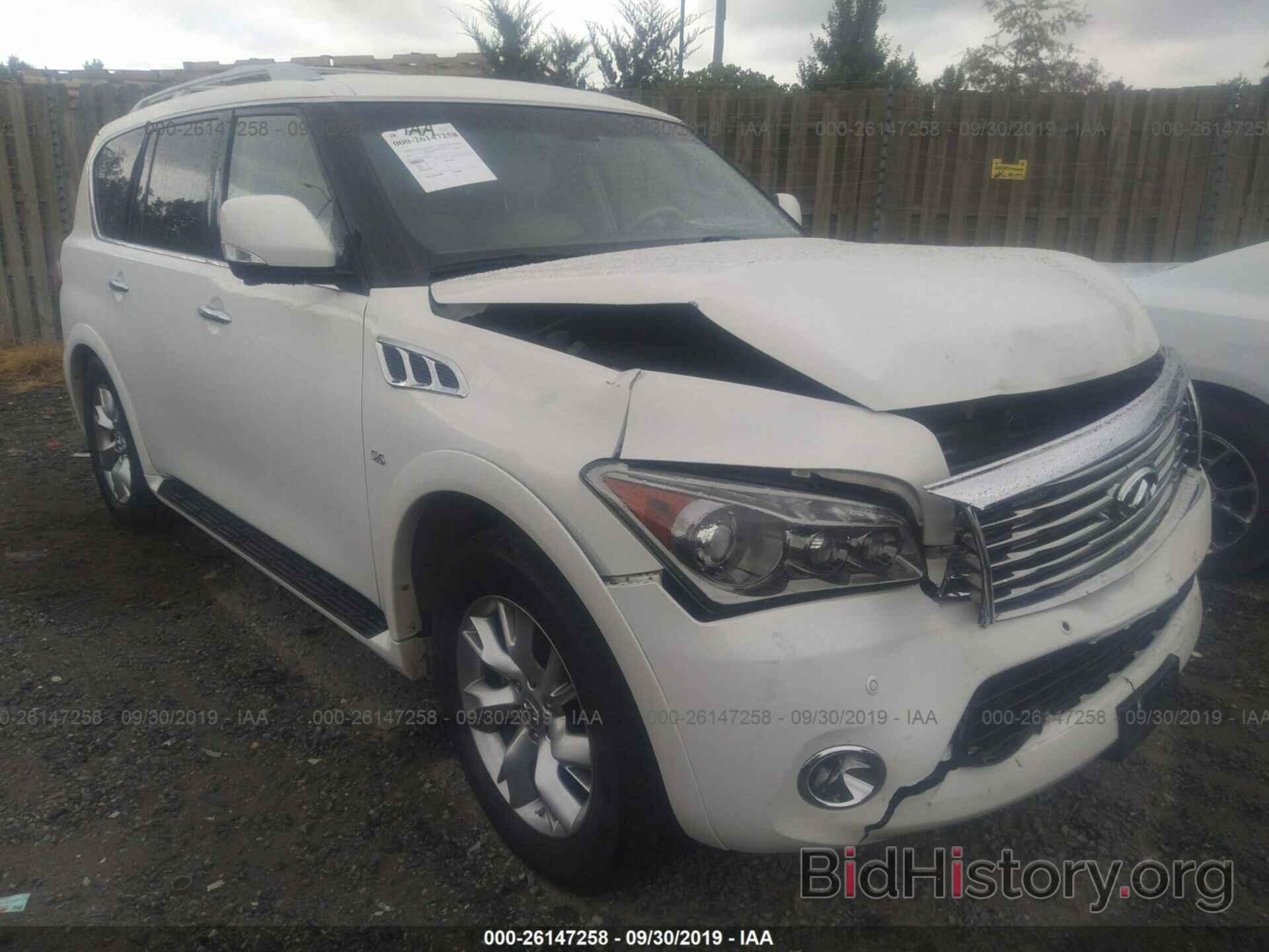 Photo JN8AZ2NC9E9352073 - INFINITI QX80 2014