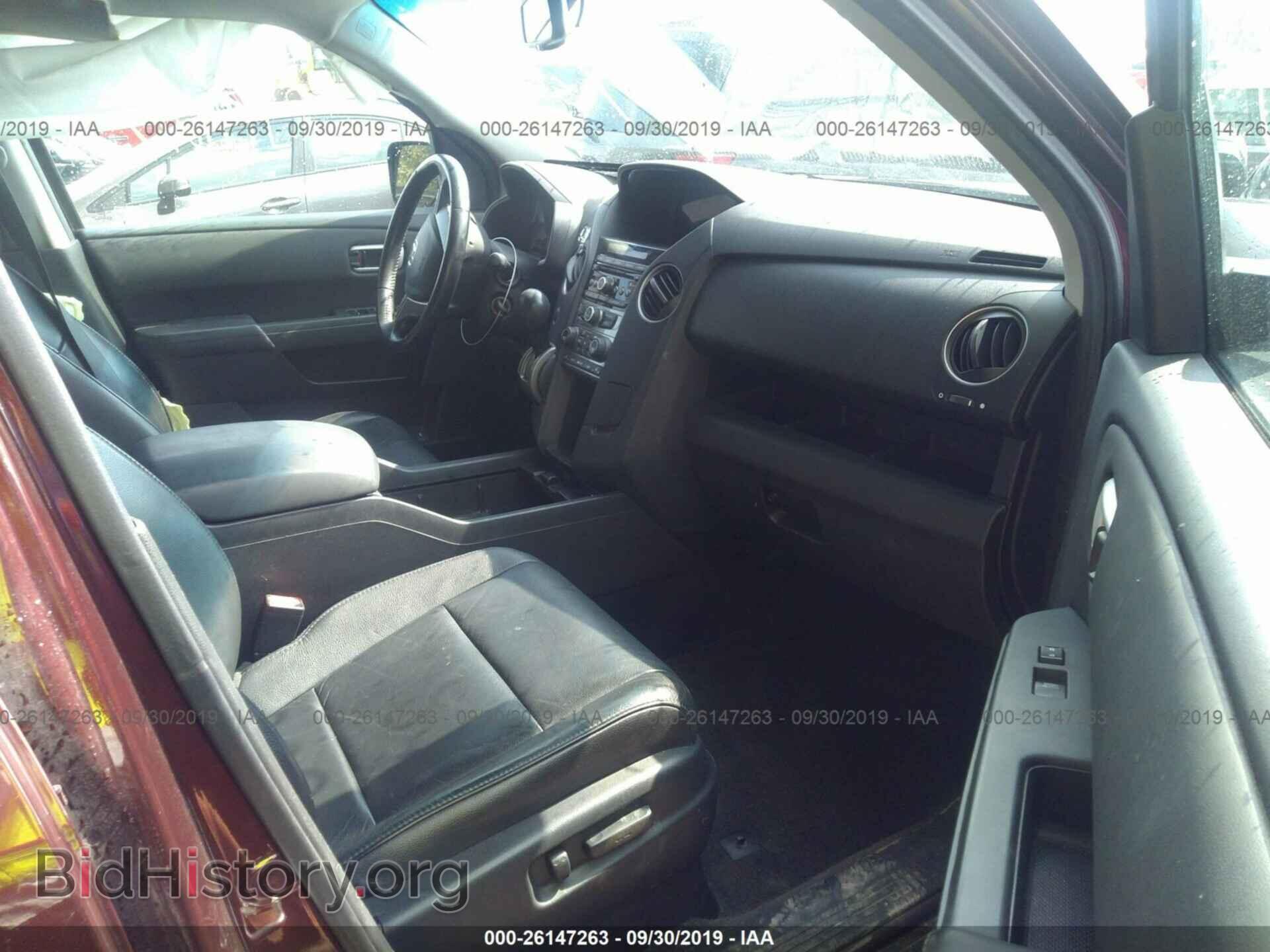 2012 HONDA PILOT - VIN: 5FNYF4H5XCB018875 - Фото 5