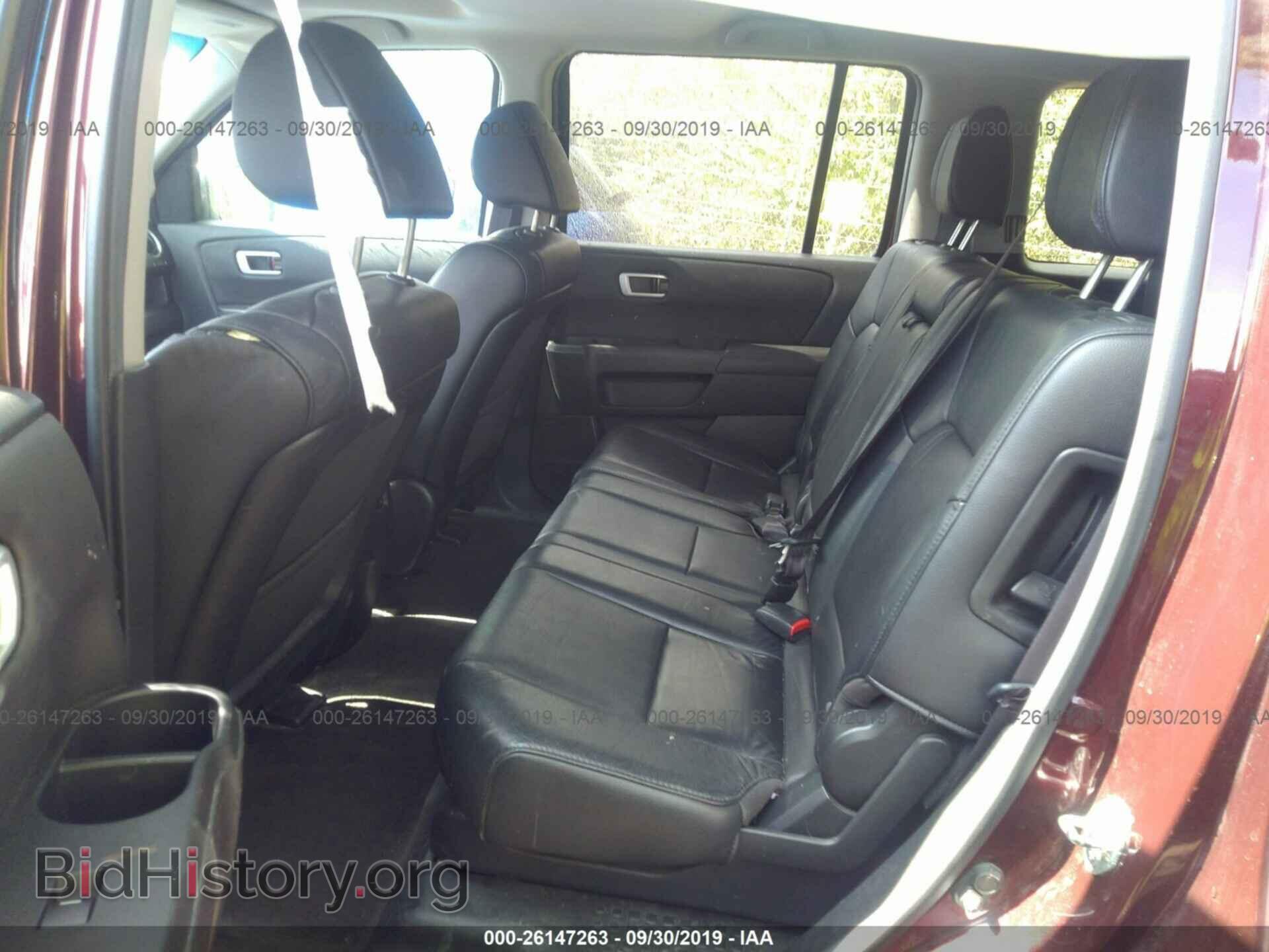 2012 HONDA PILOT - VIN: 5FNYF4H5XCB018875 - Фото 8
