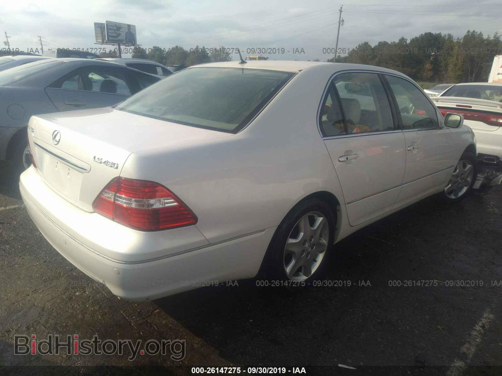 2004 LEXUS LS - VIN: JTHBN36F740130272 - Фото 4