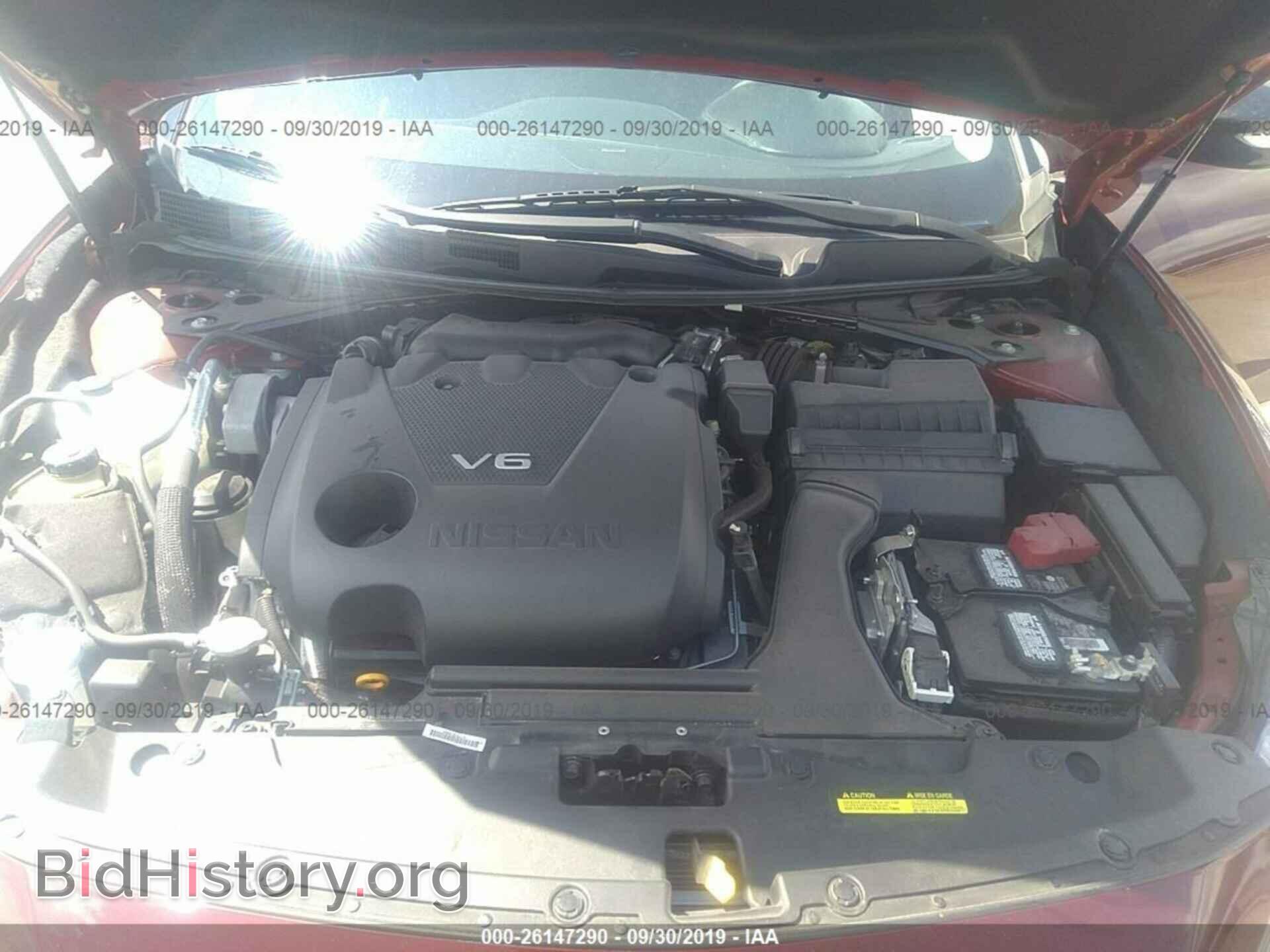 2017 NISSAN MAXIMA - VIN: 1N4AA6AP4HC407948 - Фото 10