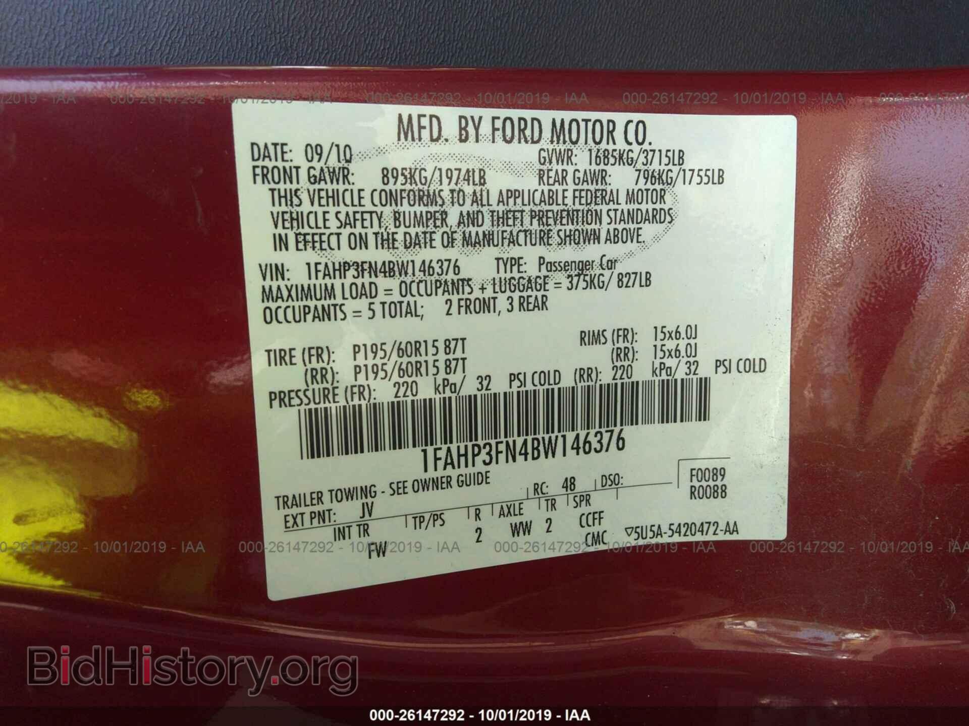 2011 FORD FOCUS - VIN: 1FAHP3FN4BW146376 - Фото 9