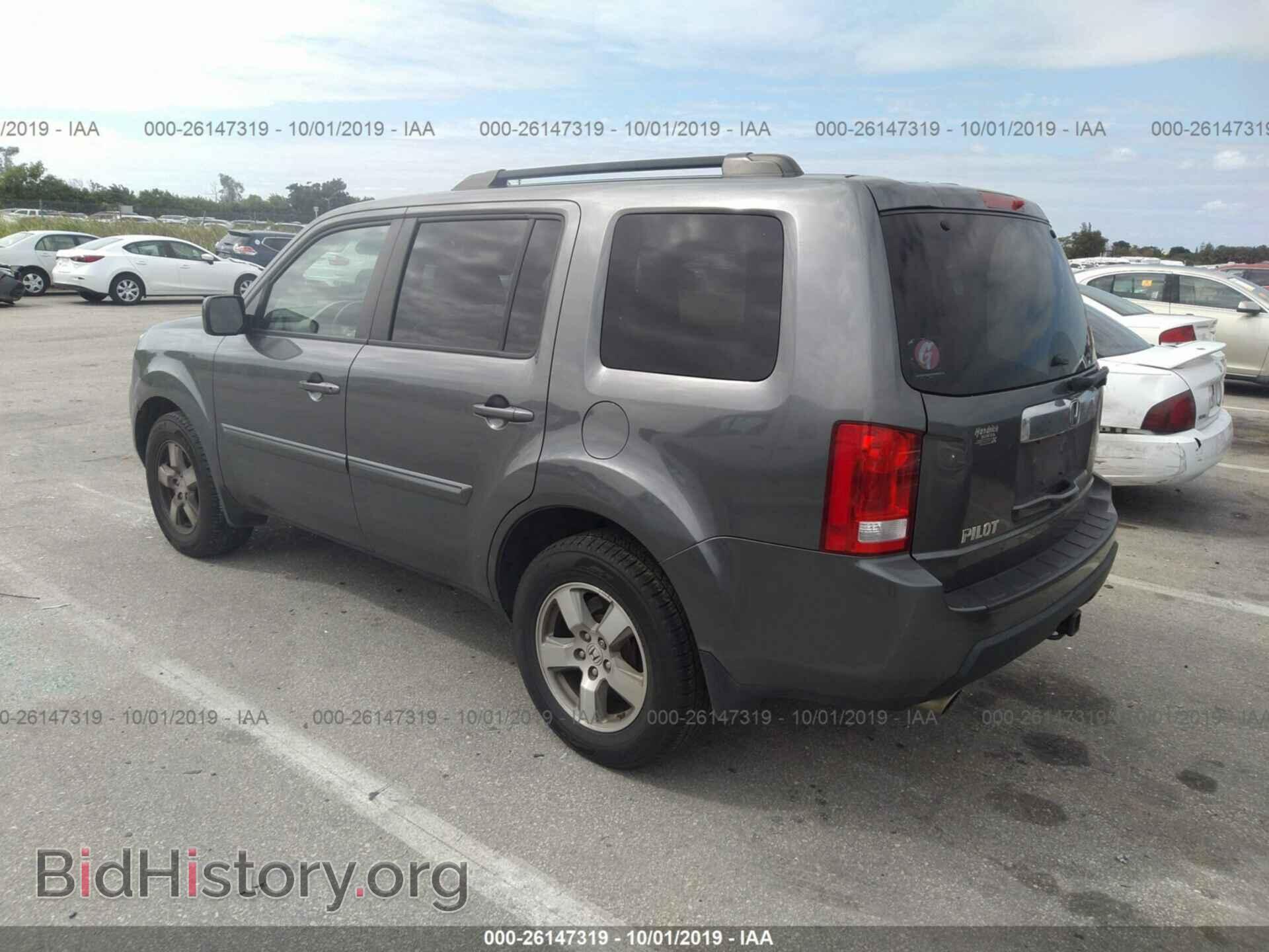 2011 HONDA PILOT - VIN: 5FNYF3H52BB032410 - Фото 3