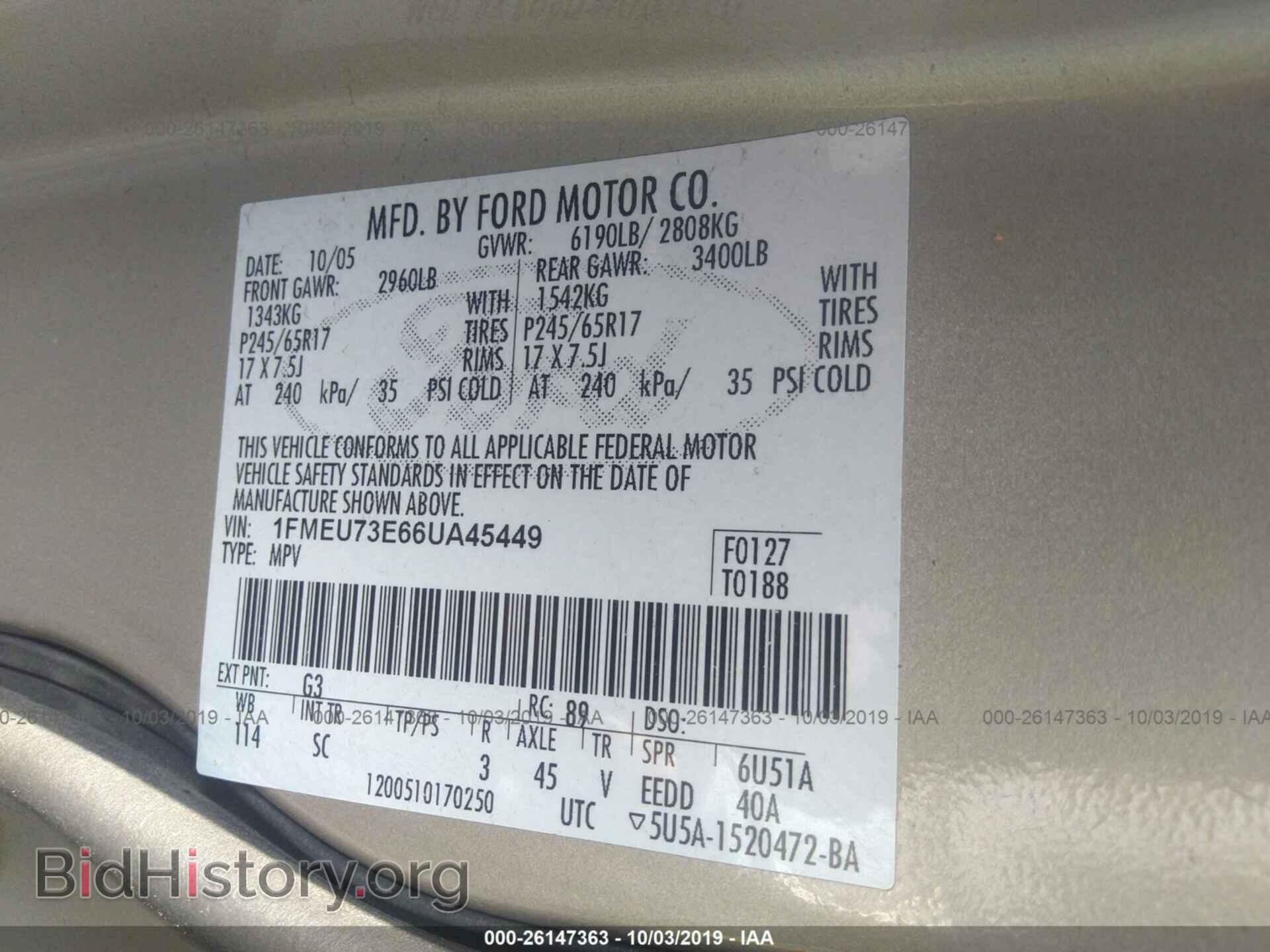 2006 FORD EXPLORER - VIN: 1FMEU73E66UA45449 - Photo 9
