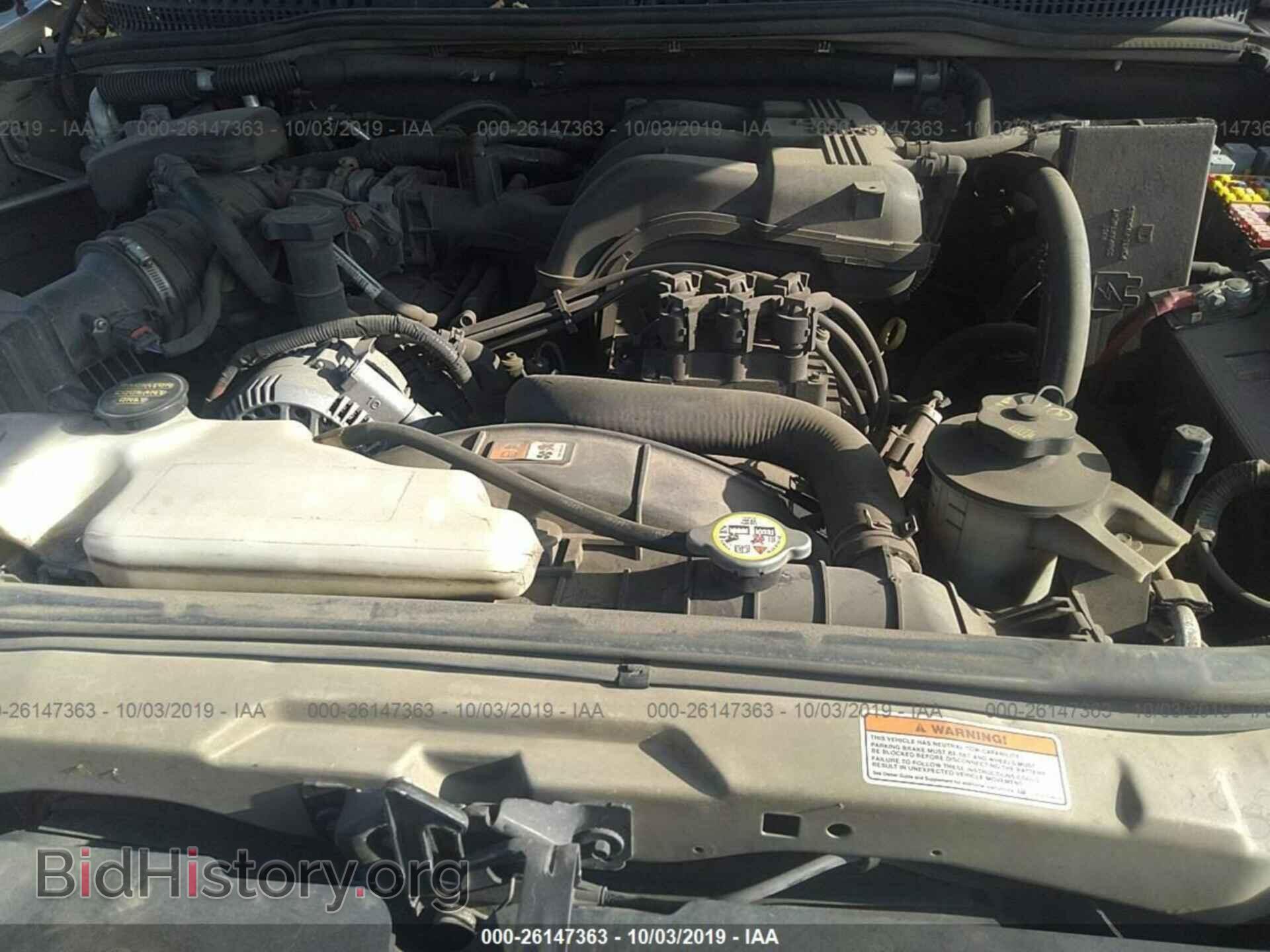 2006 FORD EXPLORER - VIN: 1FMEU73E66UA45449 - Photo 10