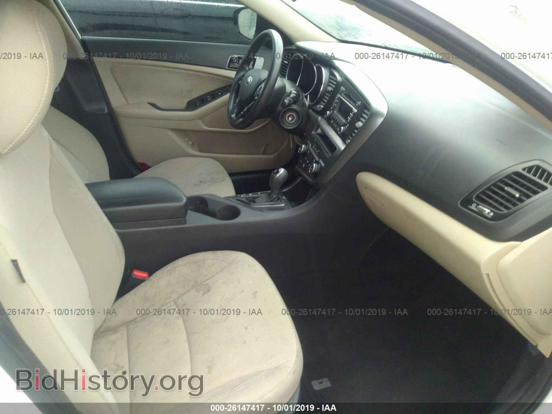 2013 KIA OPTIMA - VIN: KNAGM4A78D5436221 - Фото 5