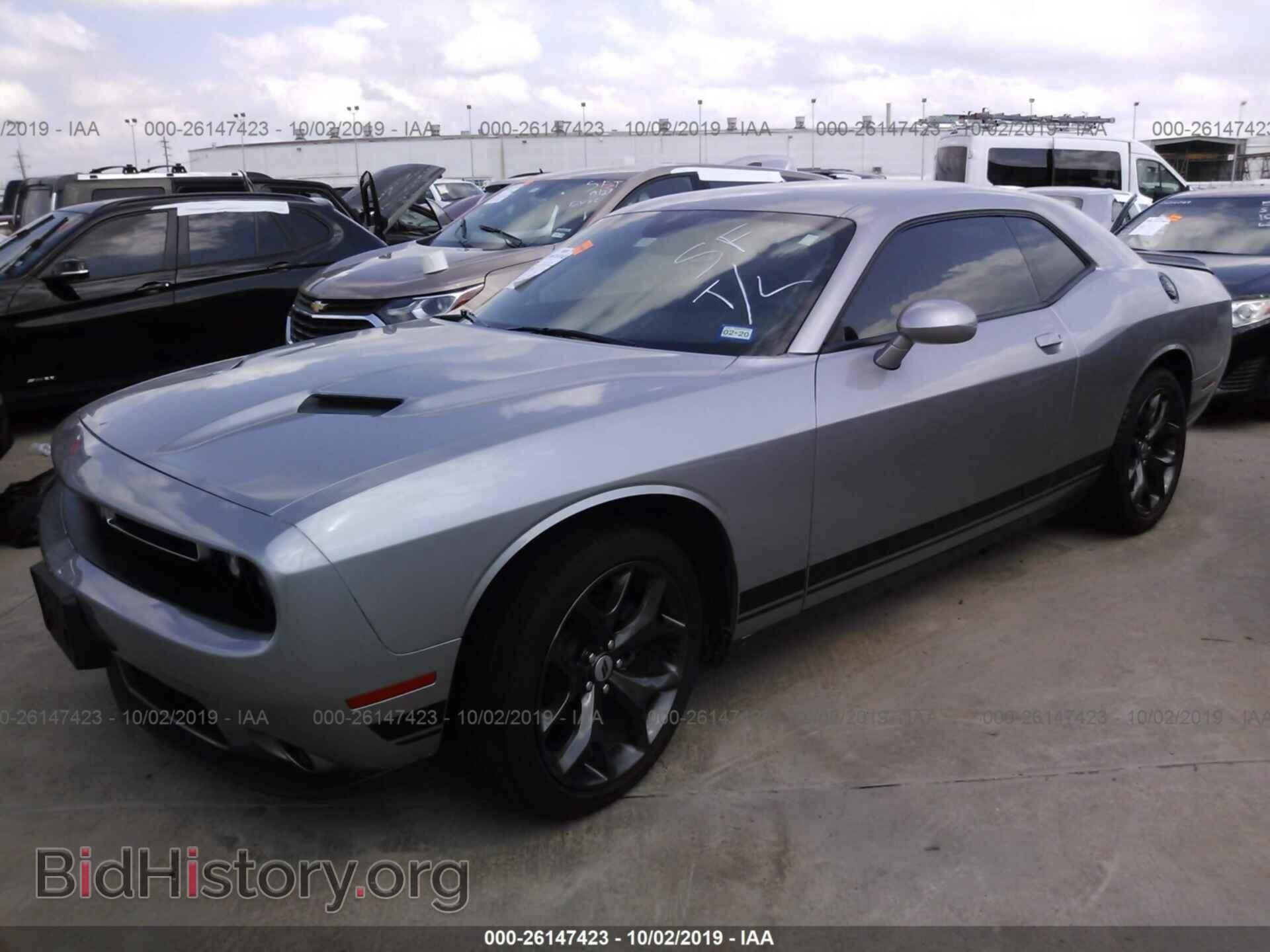 2017 DODGE CHALLENGER - VIN: 2C3CDZAG6HH613690 - Фото 2