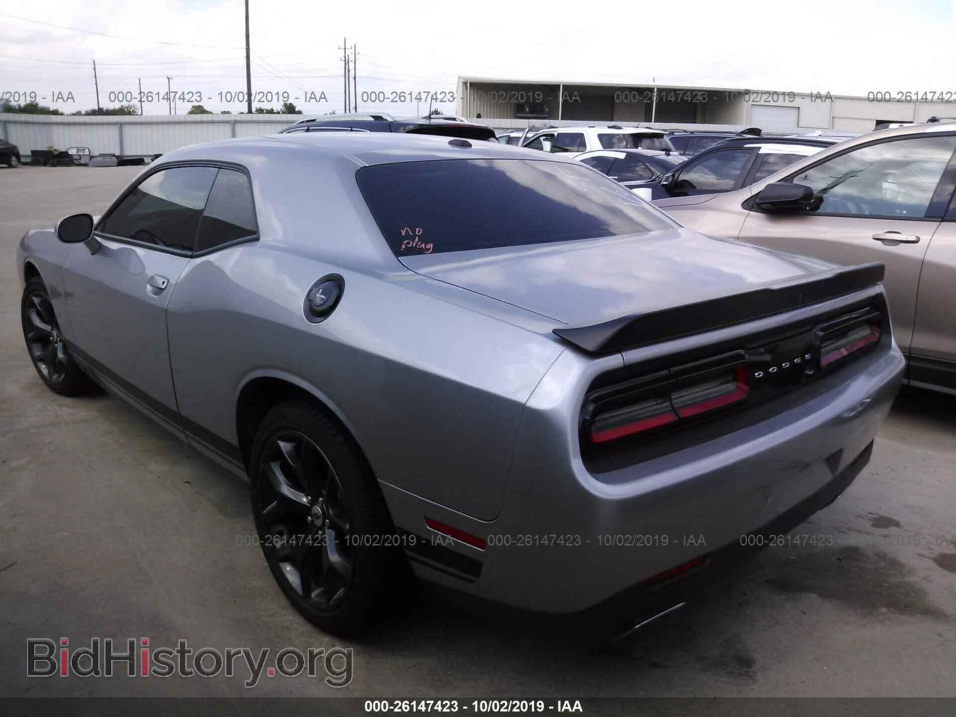 2017 DODGE CHALLENGER - VIN: 2C3CDZAG6HH613690 - Фото 3