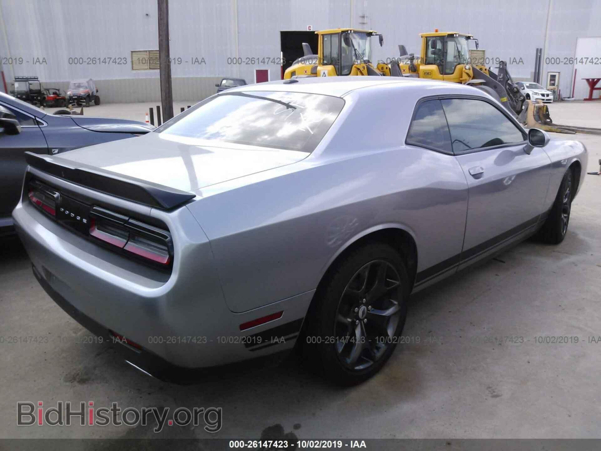 2017 DODGE CHALLENGER - VIN: 2C3CDZAG6HH613690 - Фото 4