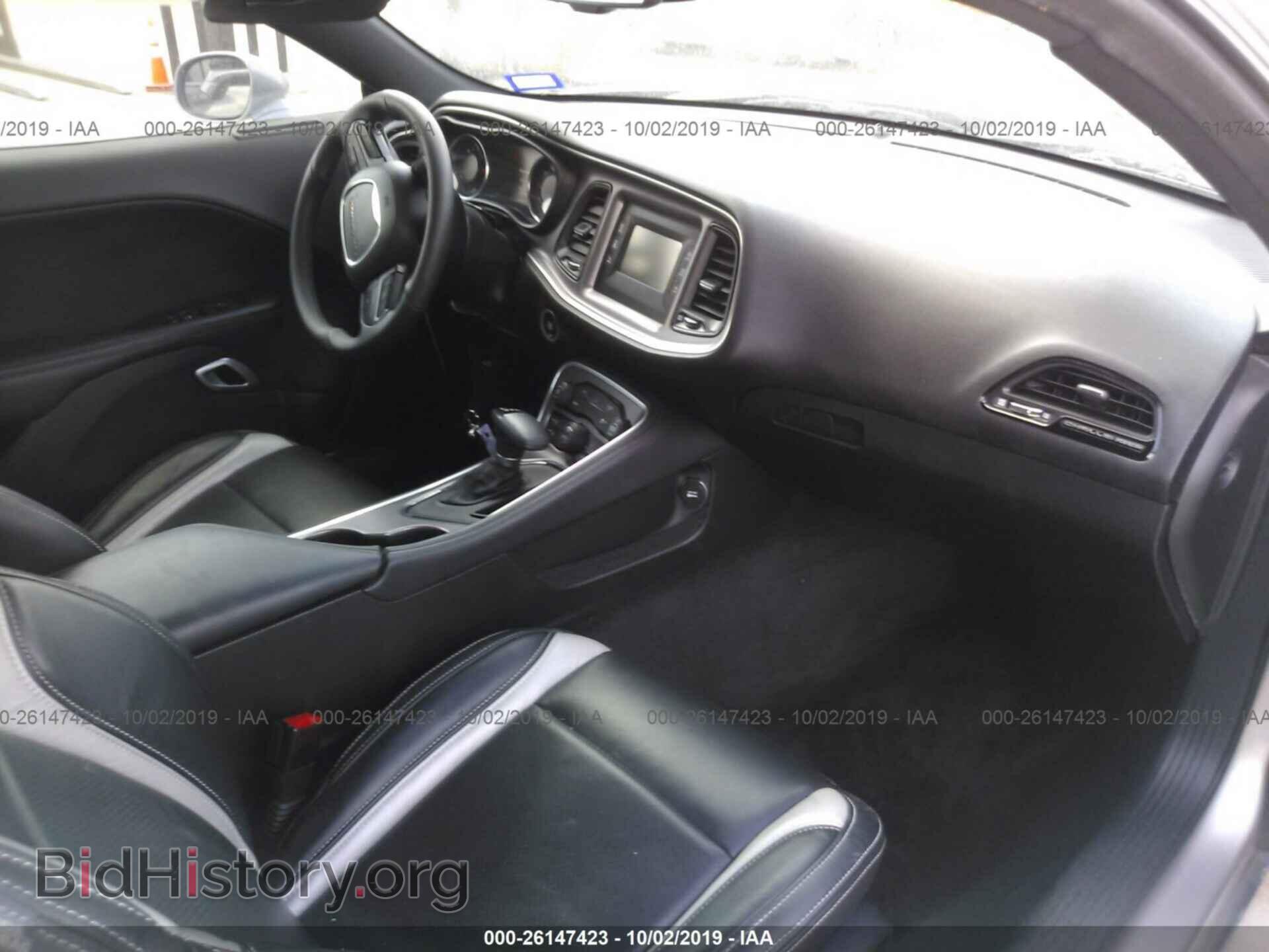 2017 DODGE CHALLENGER - VIN: 2C3CDZAG6HH613690 - Фото 5