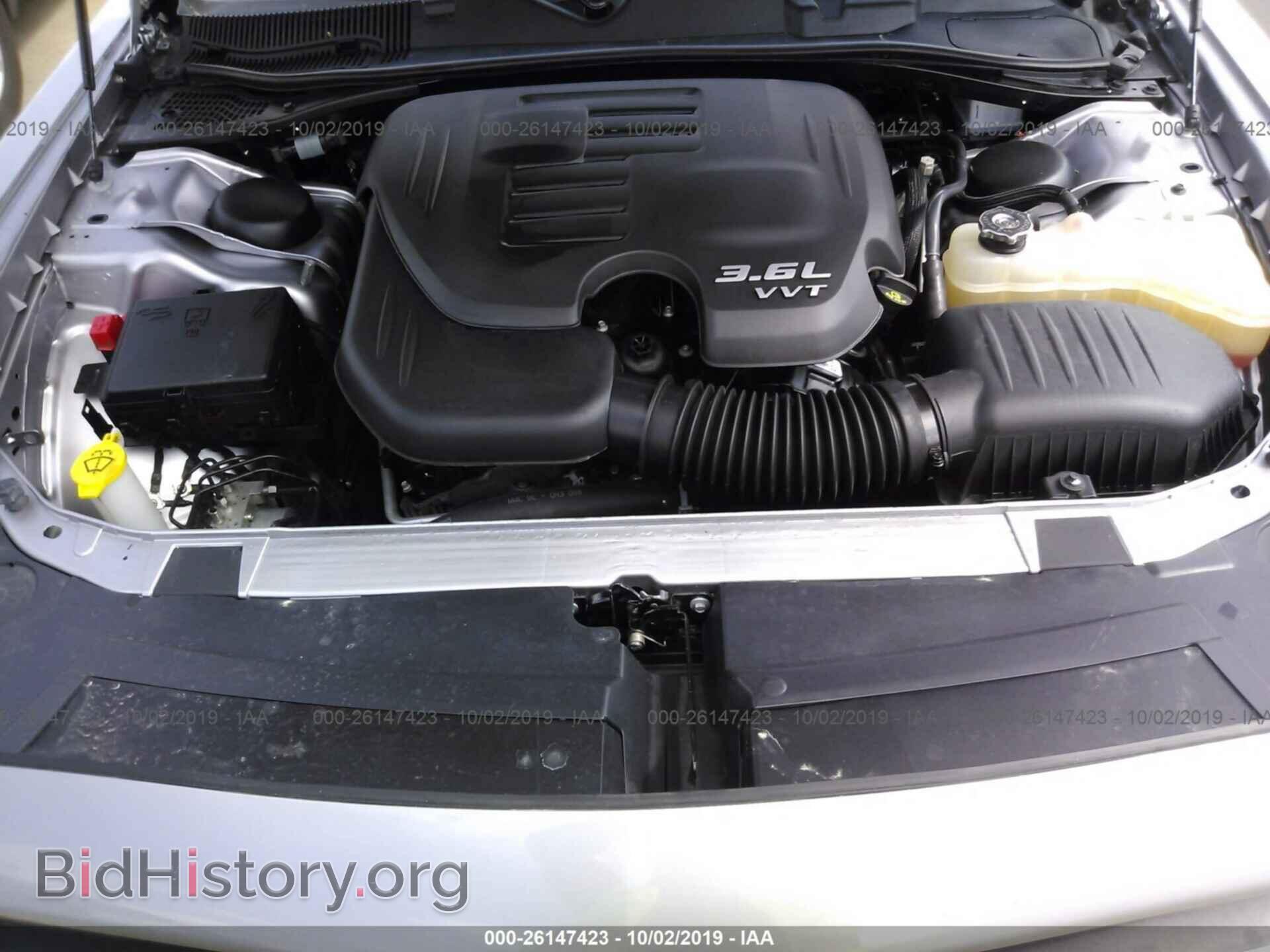 2017 DODGE CHALLENGER - VIN: 2C3CDZAG6HH613690 - Фото 10